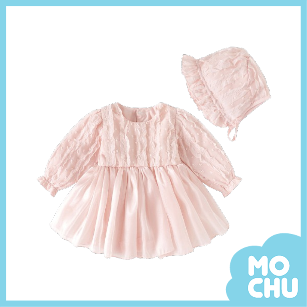 紗點邊條長袖包屁衣(二色)