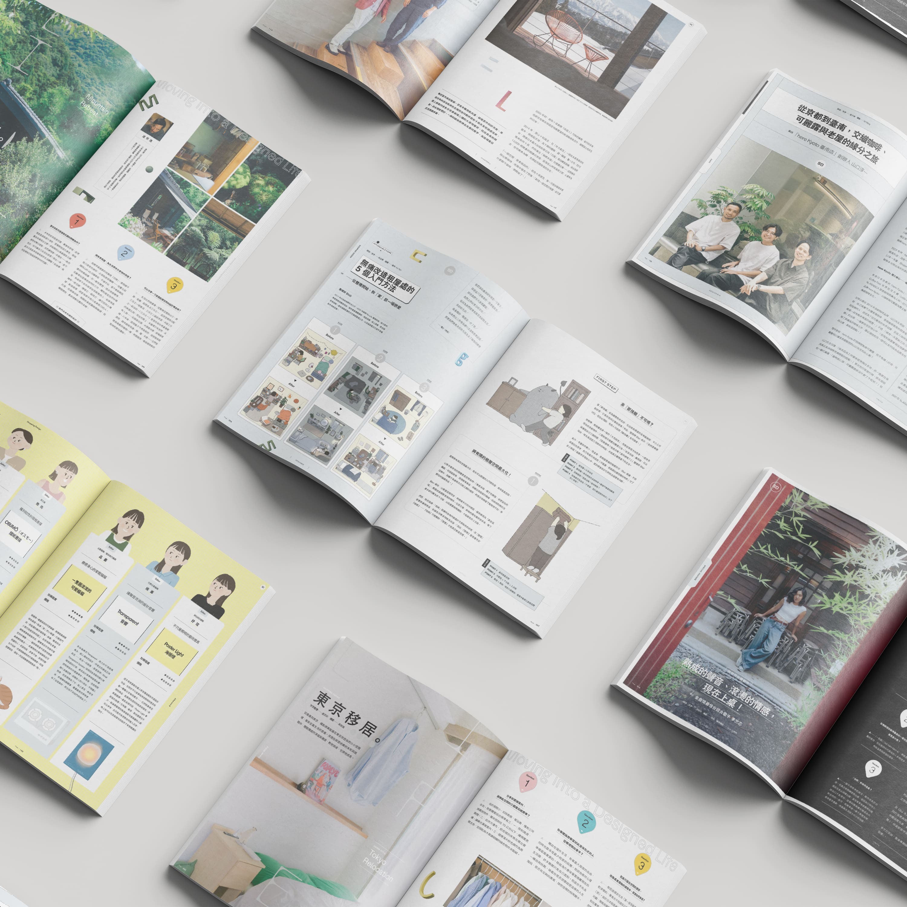 我們為家所選的設計 Moving into a Designed Life - Shopping Design 2025 / 09 DesignBIZ