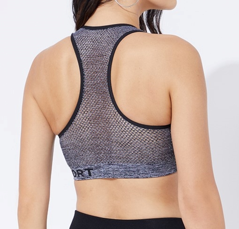 [S] DKNY LOGO MESH SPORT BRA,PEARL HEATHER GREY, DP1T6711-HGR [FINAL SALE] (SD186)