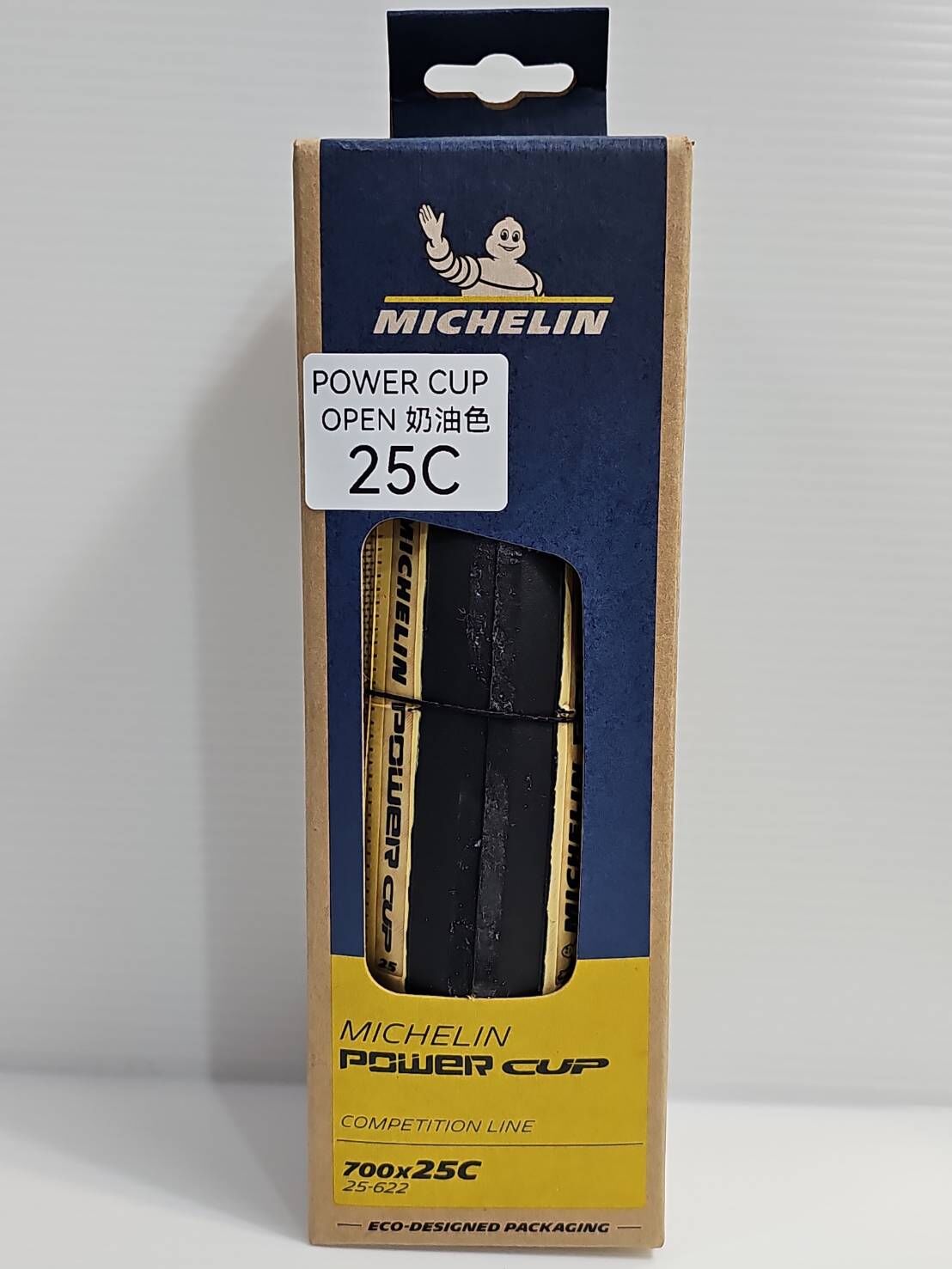 米其林 MICHELIN POWER CUP OPEN外胎 700*25C 奶油色胎 公路車外胎 有內胎的外胎 開口胎 奶油胎 外胎