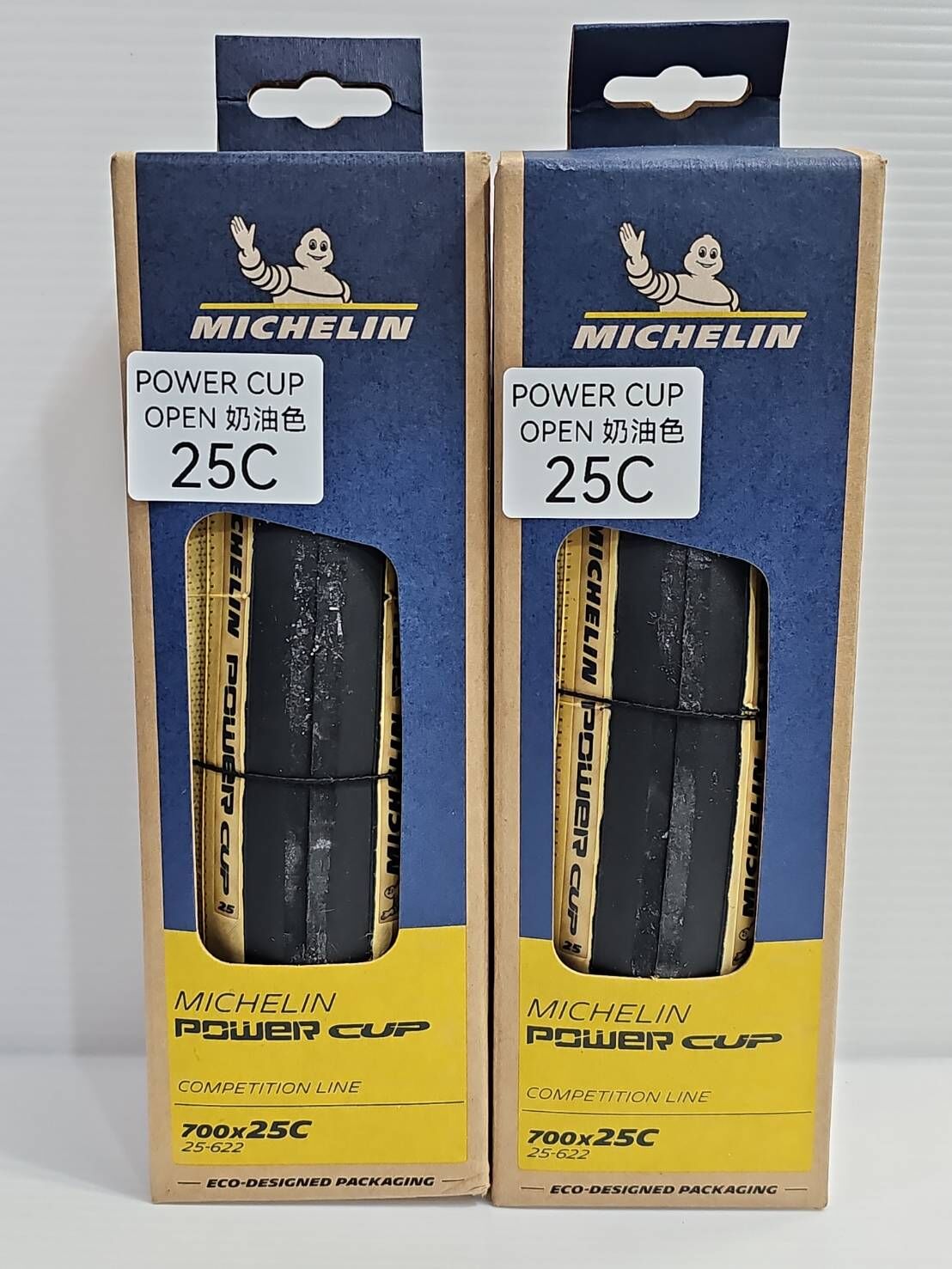 米其林 MICHELIN POWER CUP OPEN外胎 700*25C 奶油色胎 公路車外胎 有內胎的外胎 開口胎 奶油胎 外胎