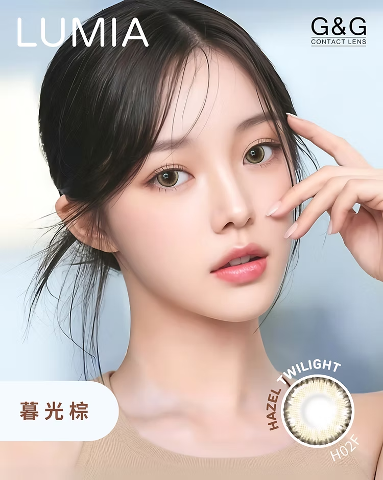 賓士光羽美瞳彩色月拋(1片)暮光棕