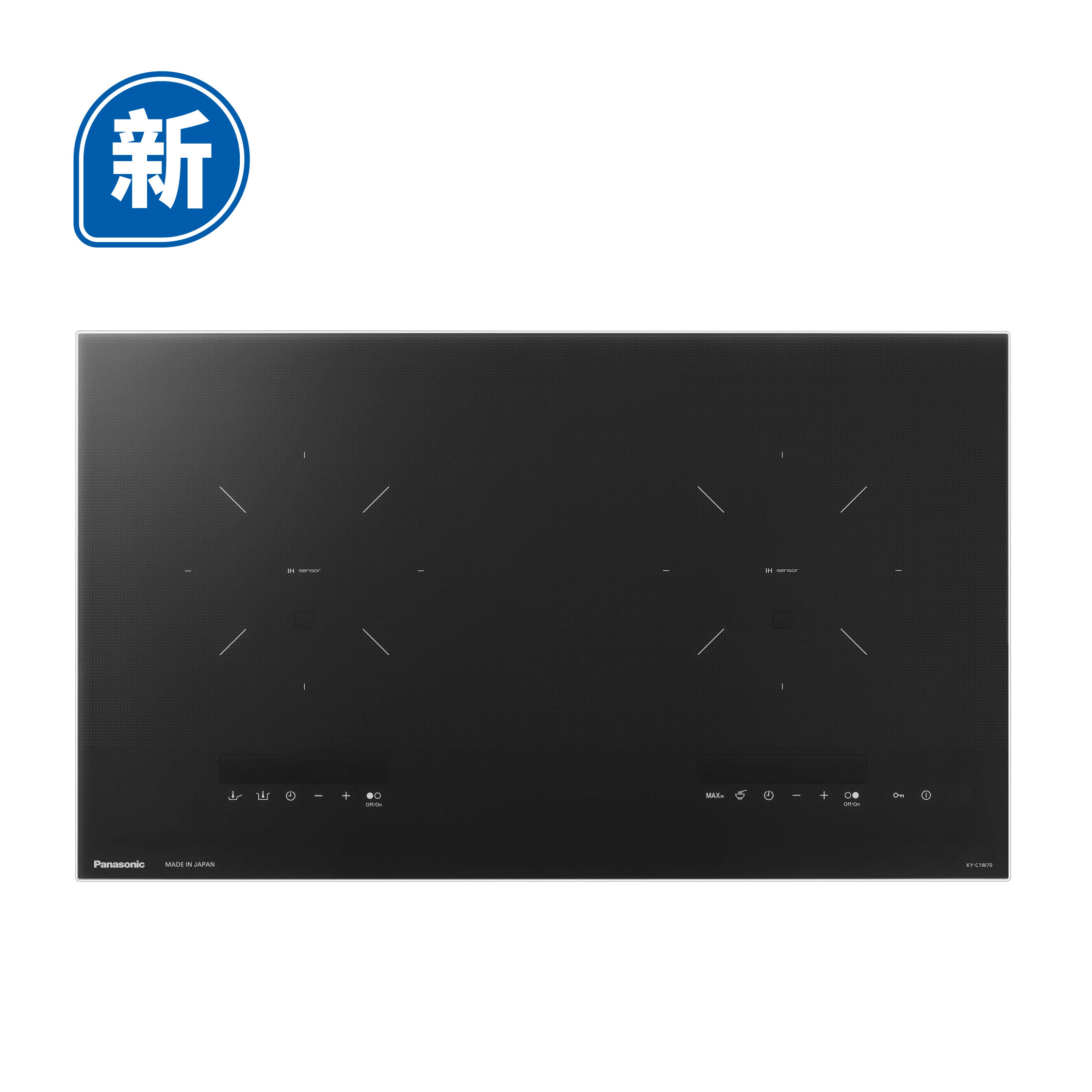 Panasonic 樂聲牌 KY-C1W70 嵌入式IH電磁爐 (13A)