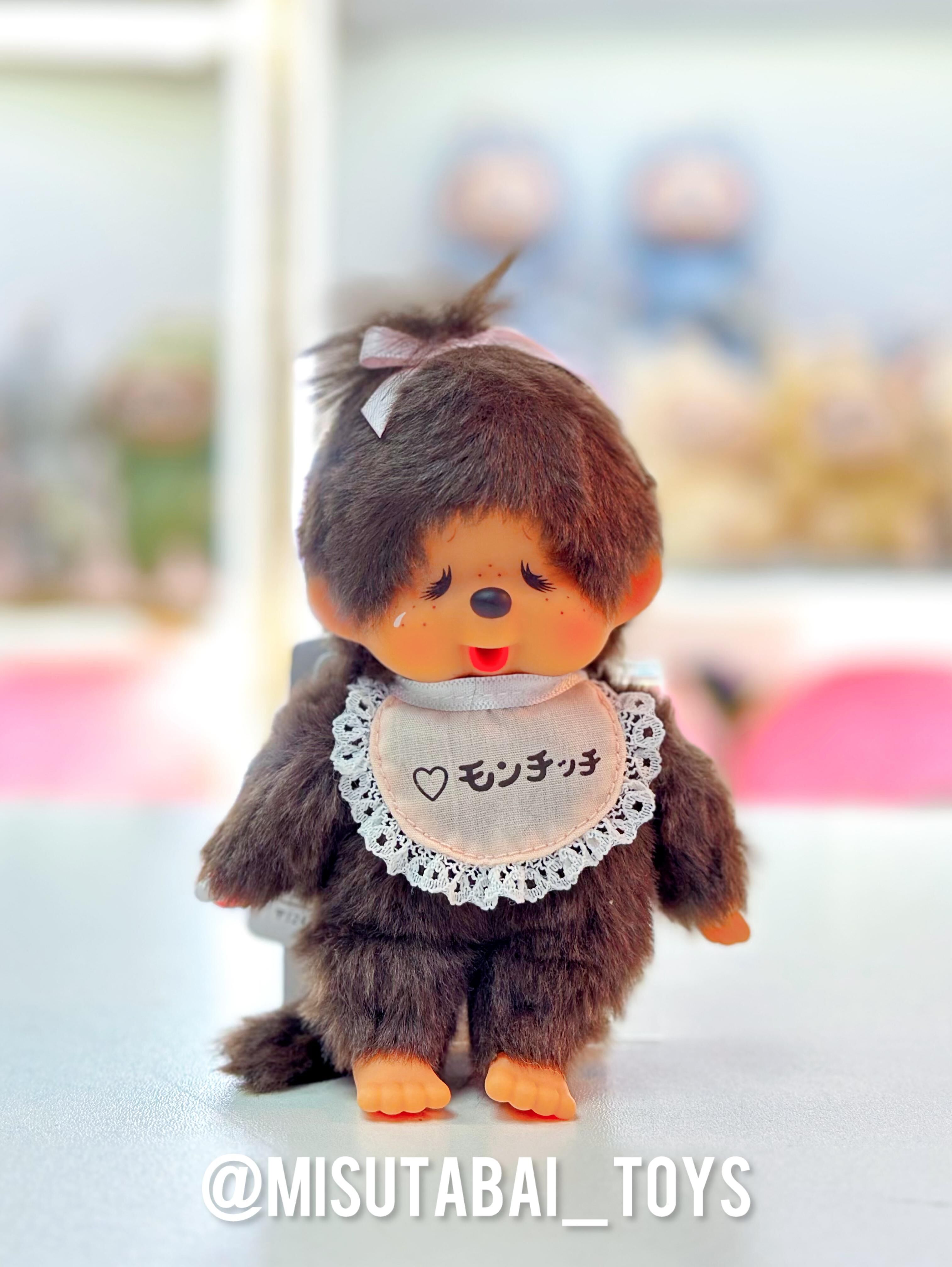 Monchhichi Exhibition Exclusive Girl Plush Toy Keychain