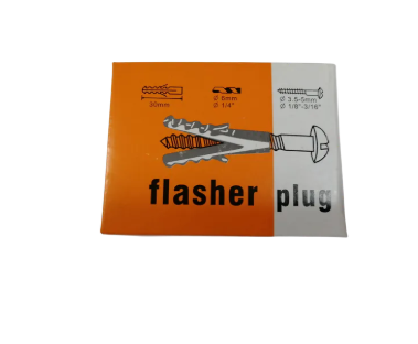 C007 膠塞 (飛機塞)