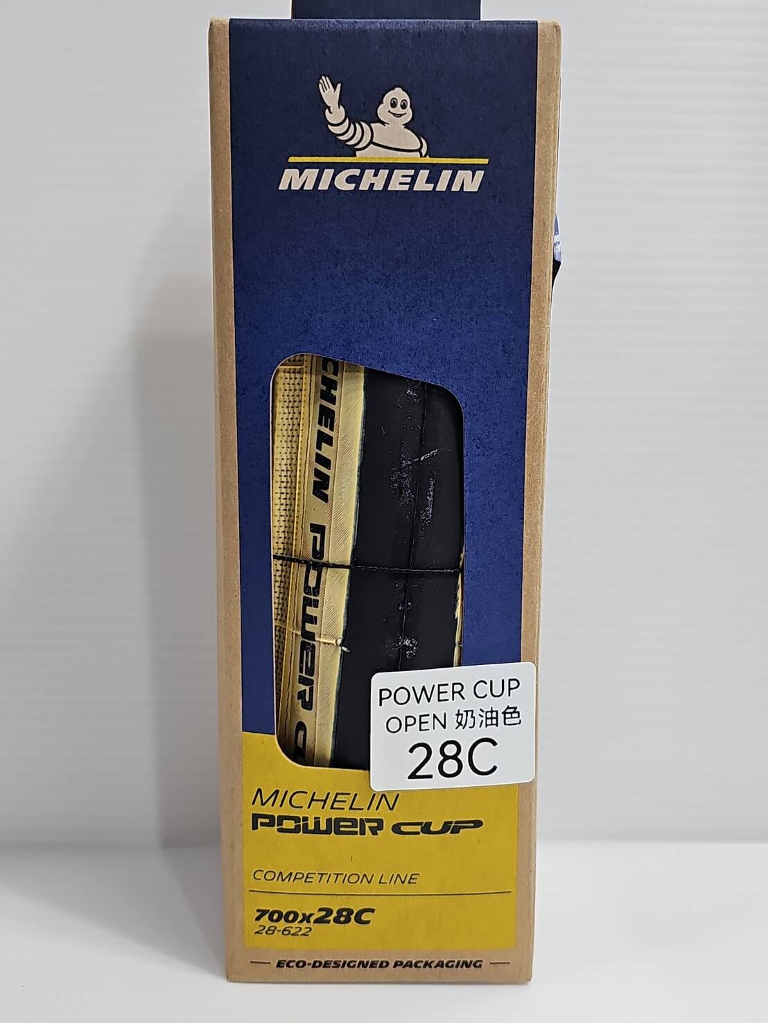 米其林 MICHELIN POWER CUP OPEN外胎 700*28C 奶油色胎 公路車外胎 有內胎的外胎 開口胎 奶油胎 外胎