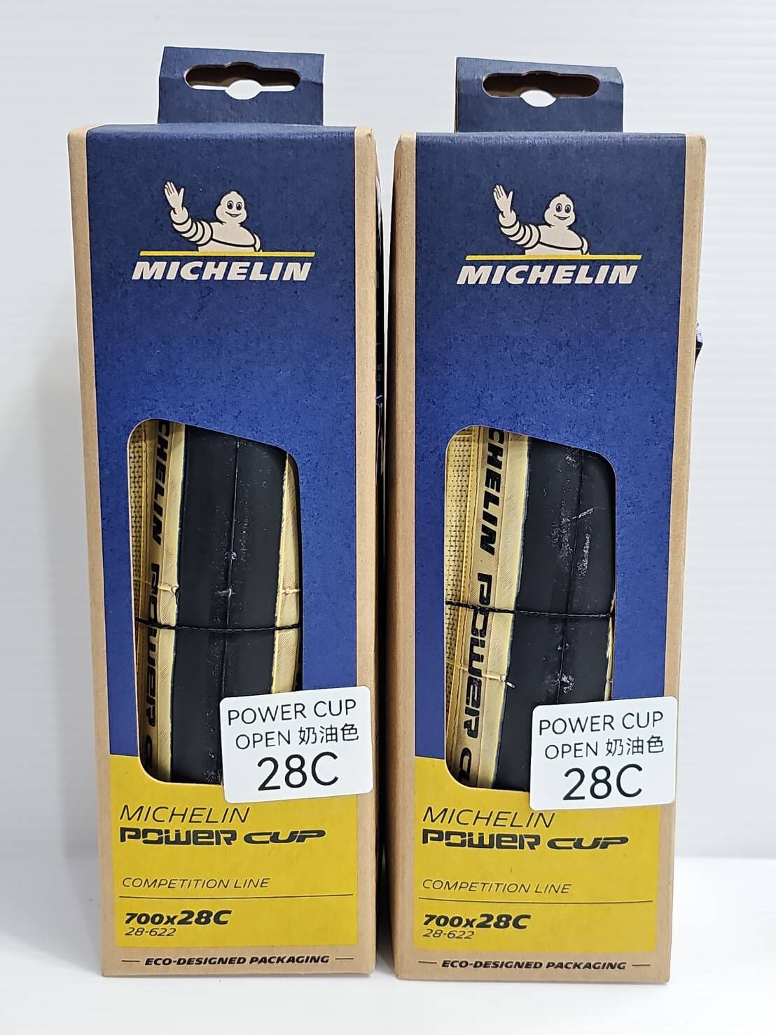 米其林 MICHELIN POWER CUP OPEN外胎 700*28C 奶油色胎 公路車外胎 有內胎的外胎 開口胎 奶油胎 外胎