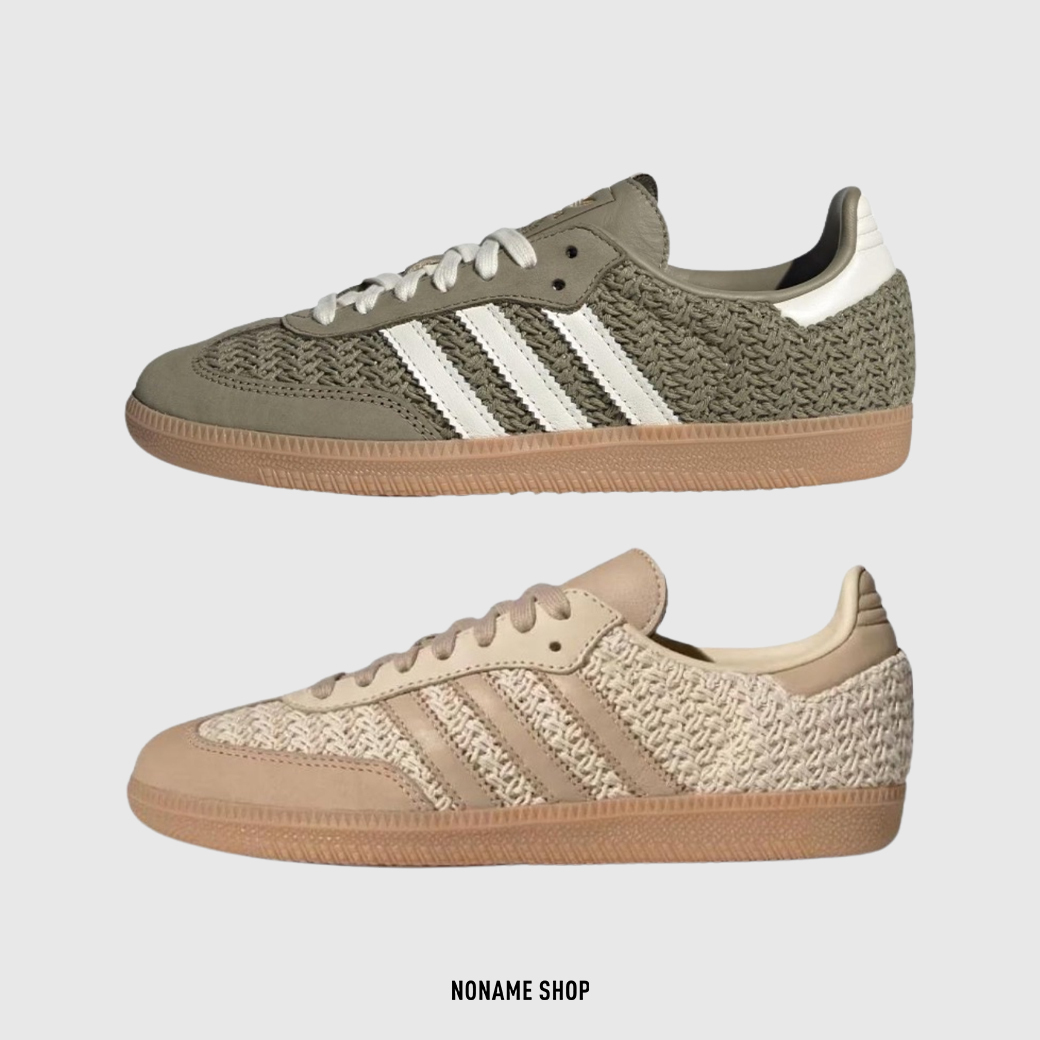 ADIDAS ORIGINALS OG SAMBA 夏日 編織 德訓鞋 兩色 (女款)