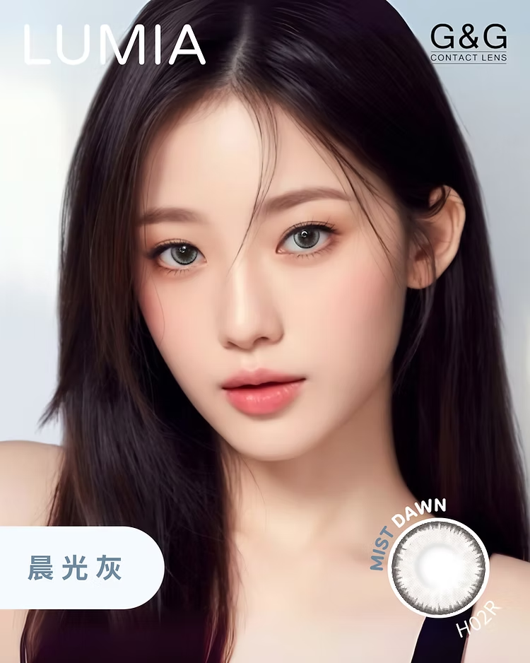 賓士光羽美瞳彩色月拋(1片)晨光灰