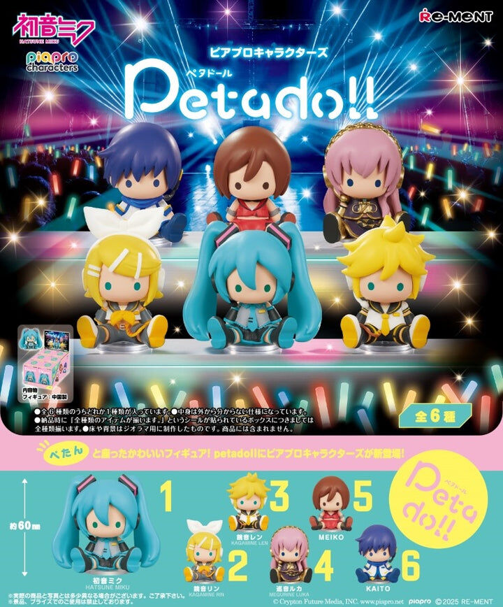 REMENT 初音未來Miku Peta公仔系列 HATSUNE MIKU petadoll (原盒 6PCS)