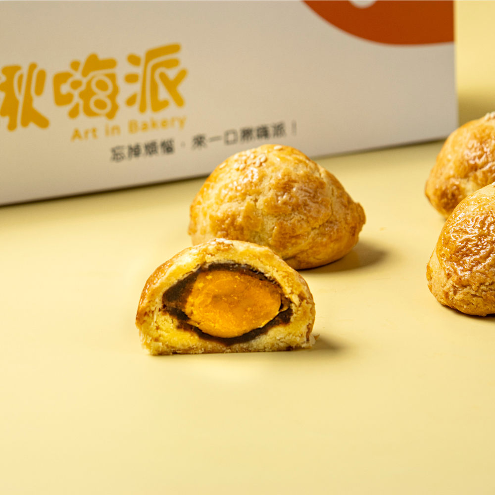 【揪嗨派】菠蘿蛋黃酥禮盒 4入/盒