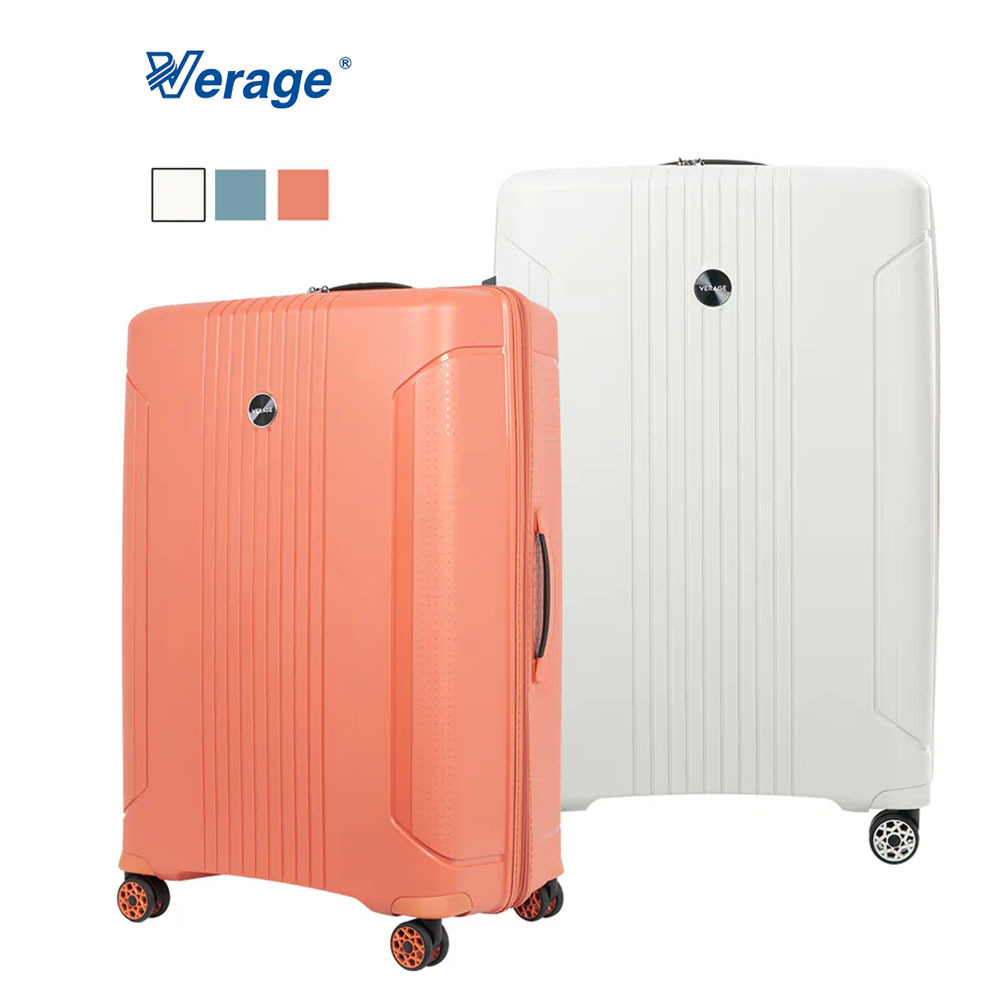 Verage 維麗杰】第二代倫敦25/29吋-旅行箱/行李箱