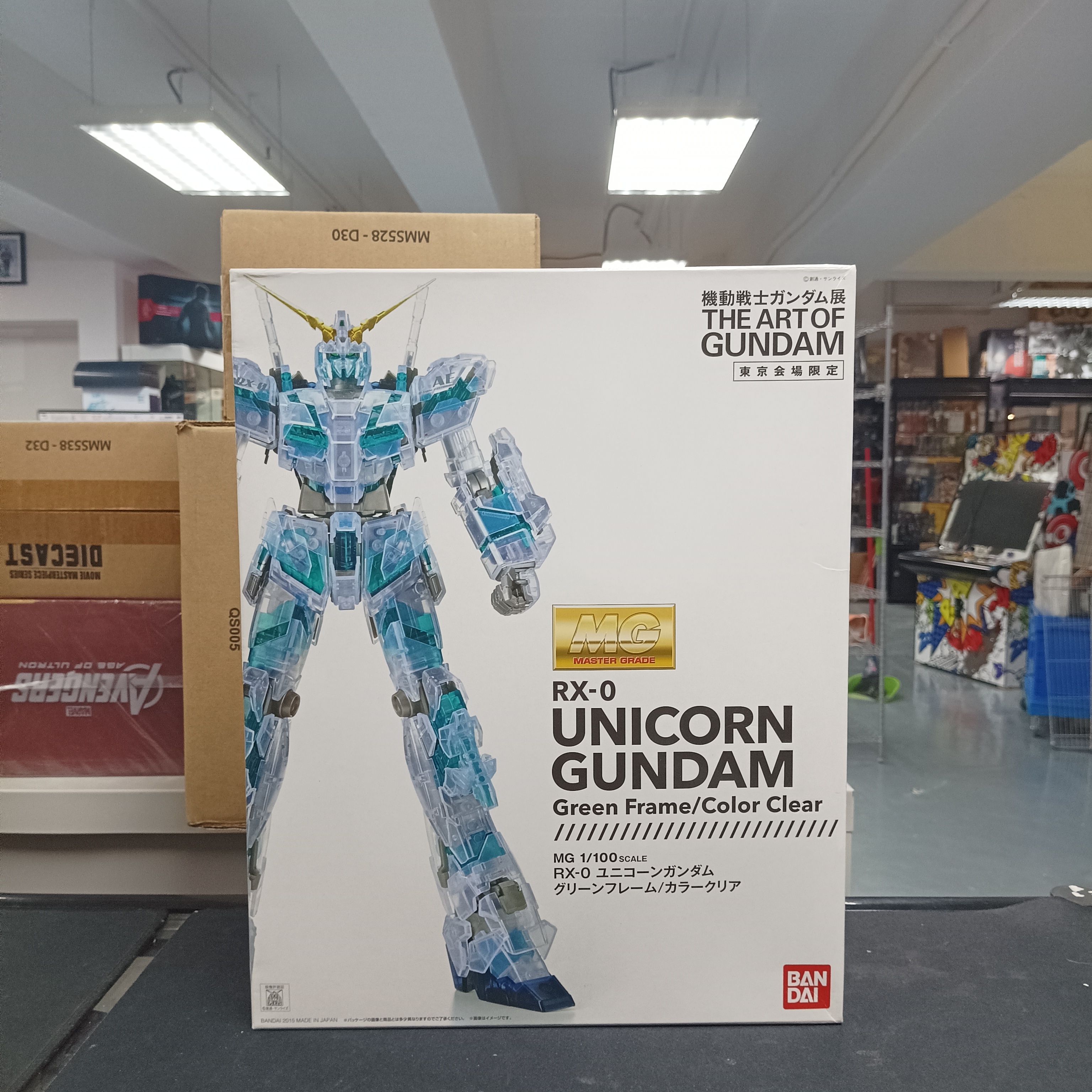 MG 1/100 RX-0 Unicorn Gundam Green Frame/Color Clear
