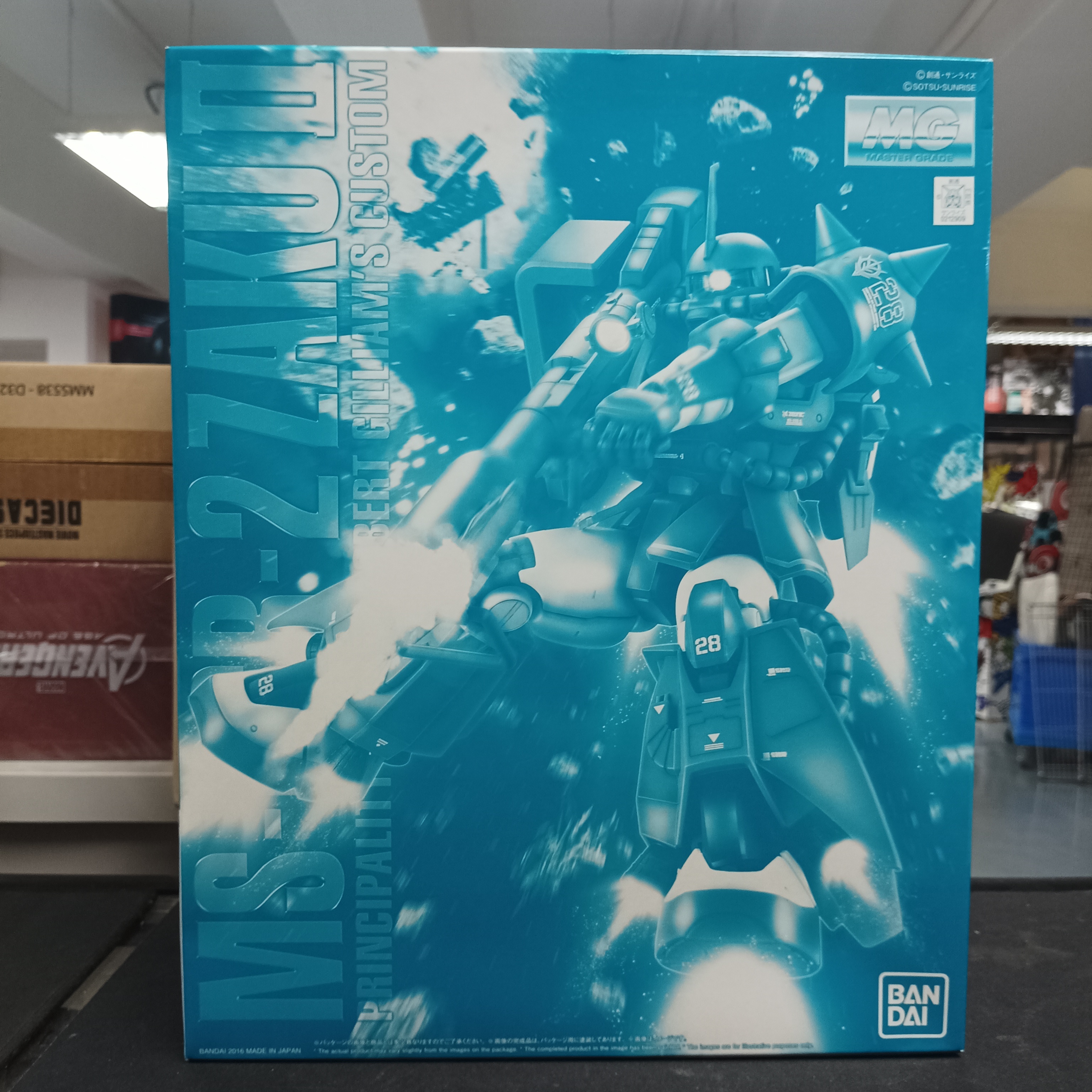 MG 1/100 Zaku II Robert Gilliam s Custom