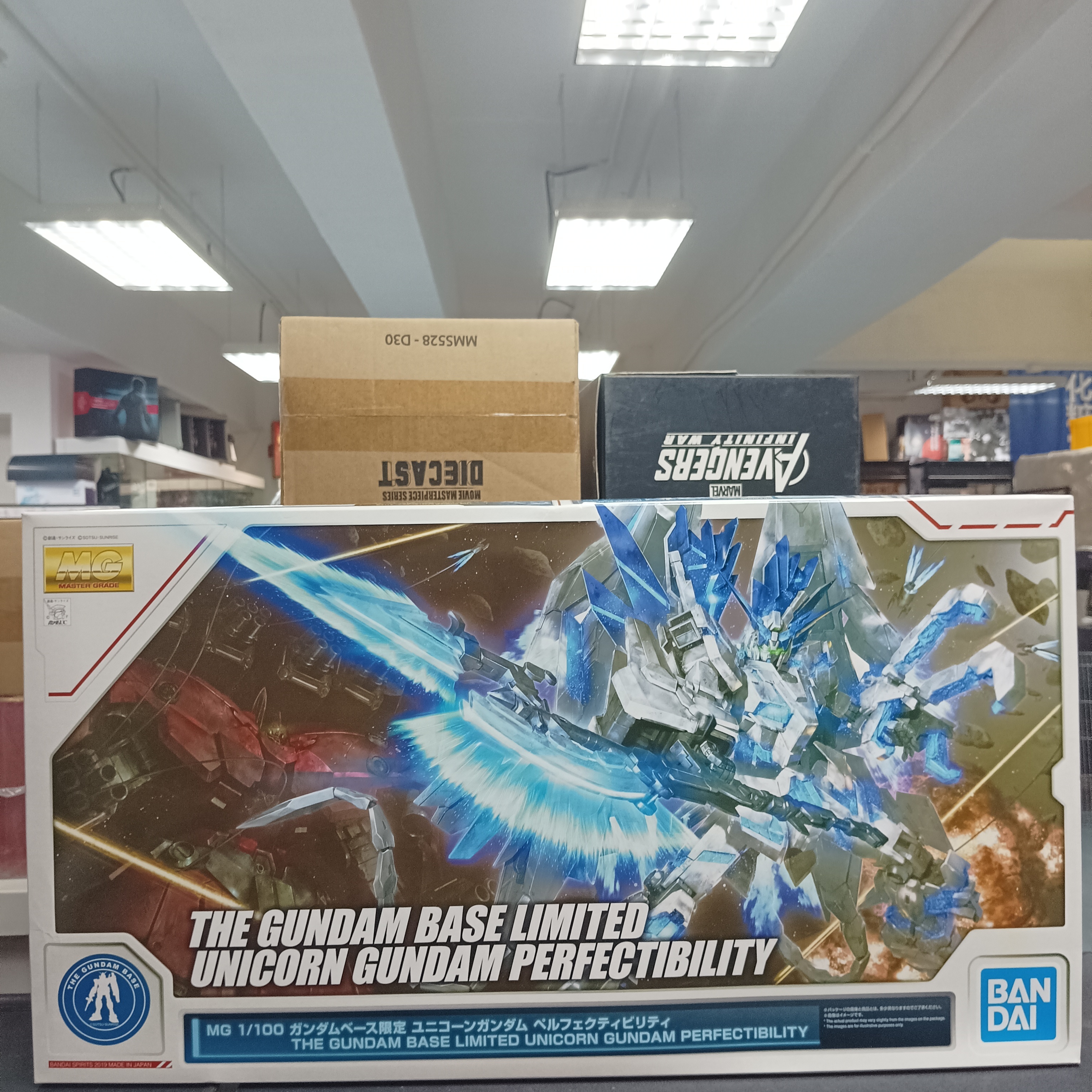 MG 1/100 Unicorn Gundam Perfectability