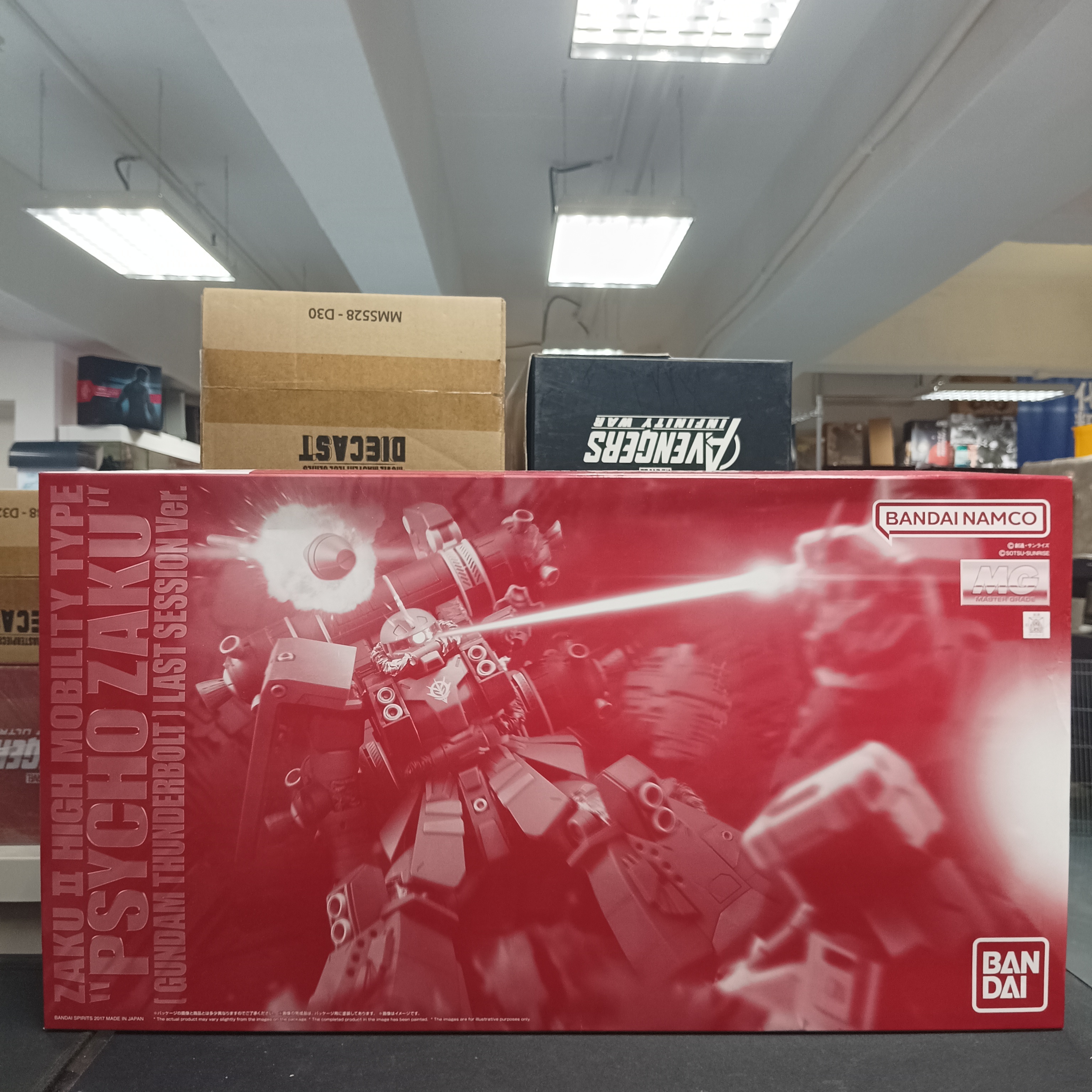 MG 1/100 PSYCHO ZAKU LAST SESSION Ver