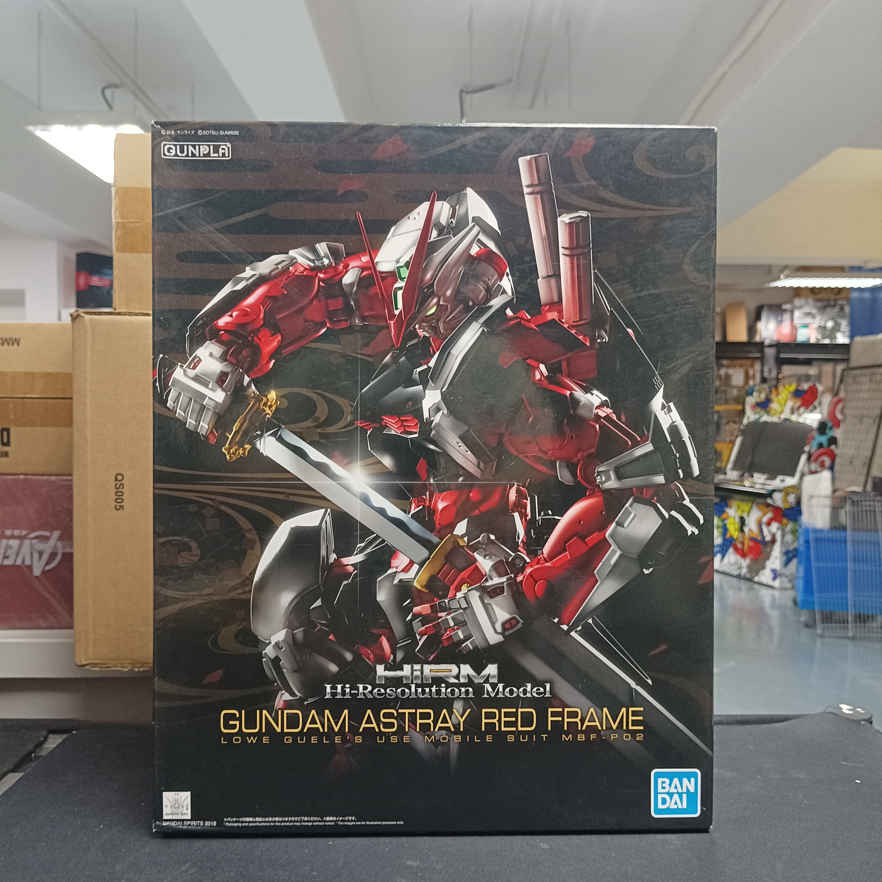 HIRM Astray Gundam Red Frame