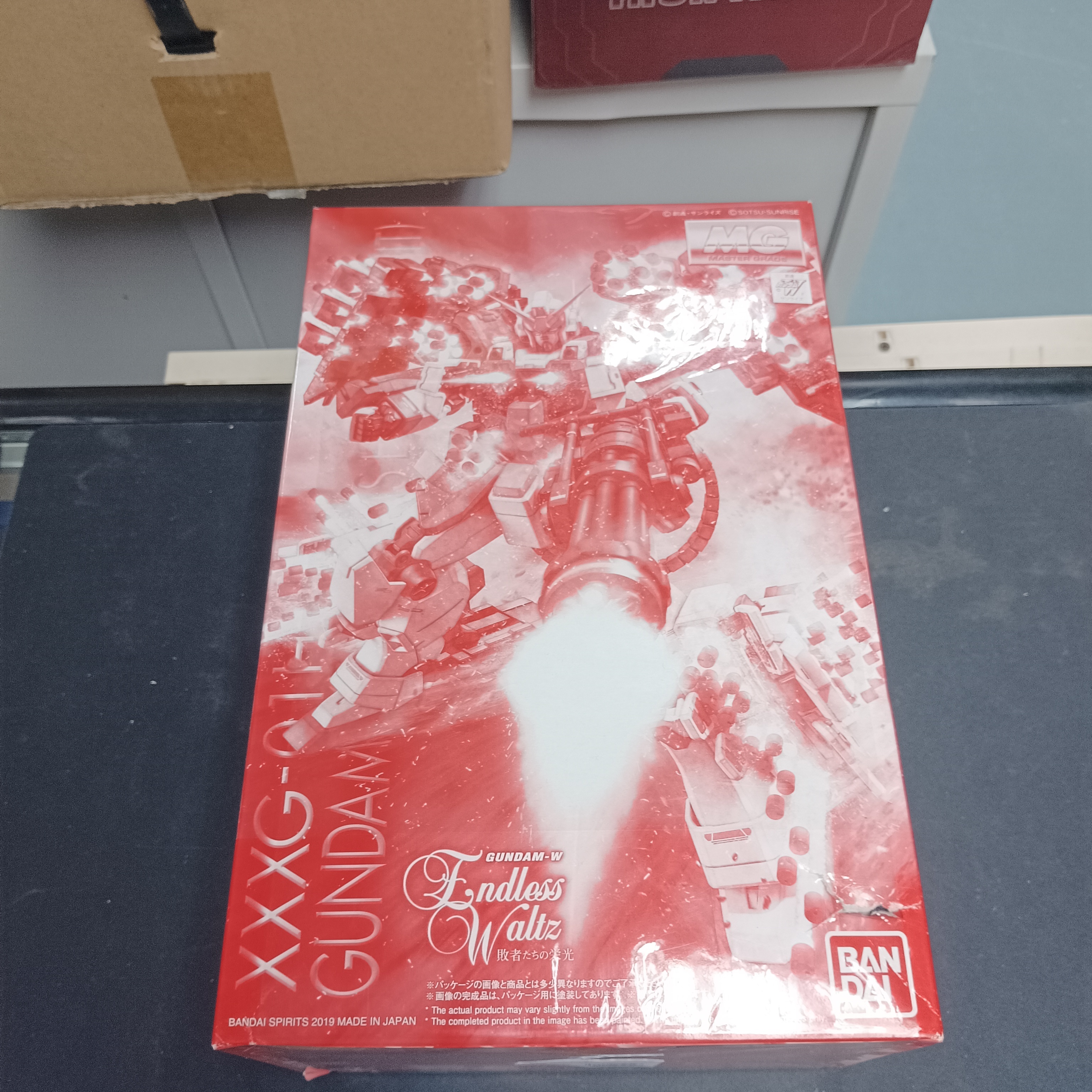 寄賣-MG 1/100 Gundam Heavyarms EW (Igel Unit)