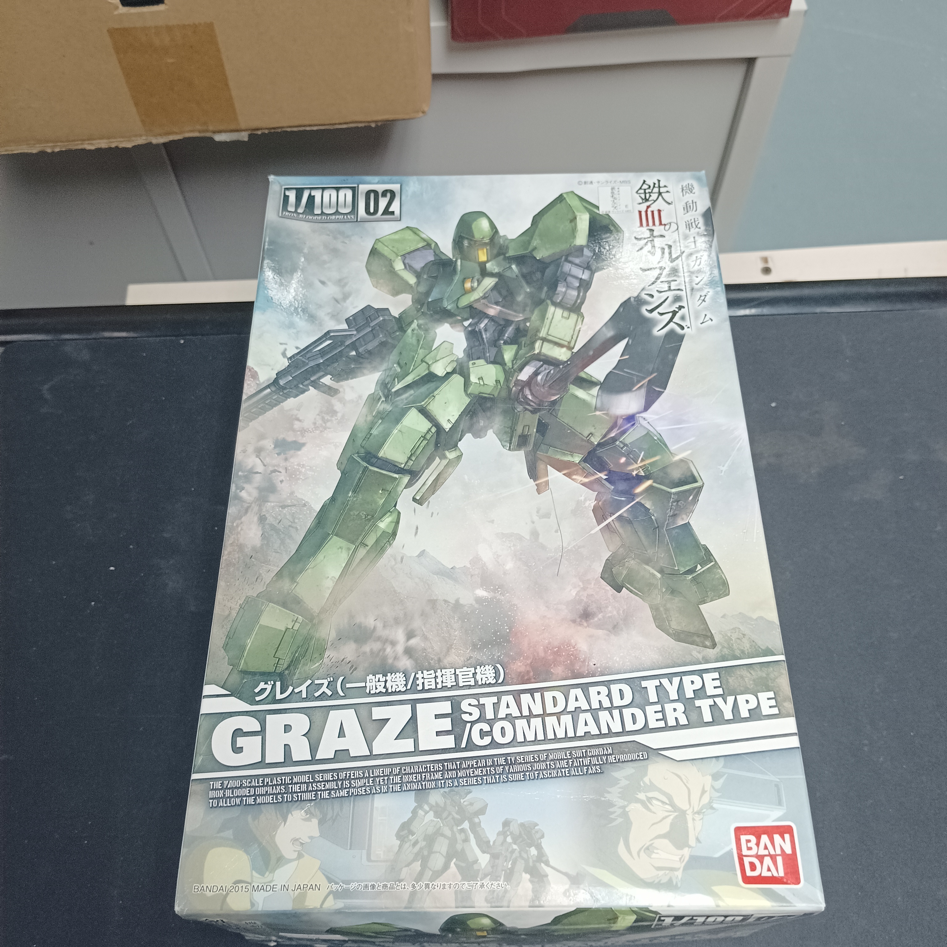 寄賣-1/100 鐵血 Graze