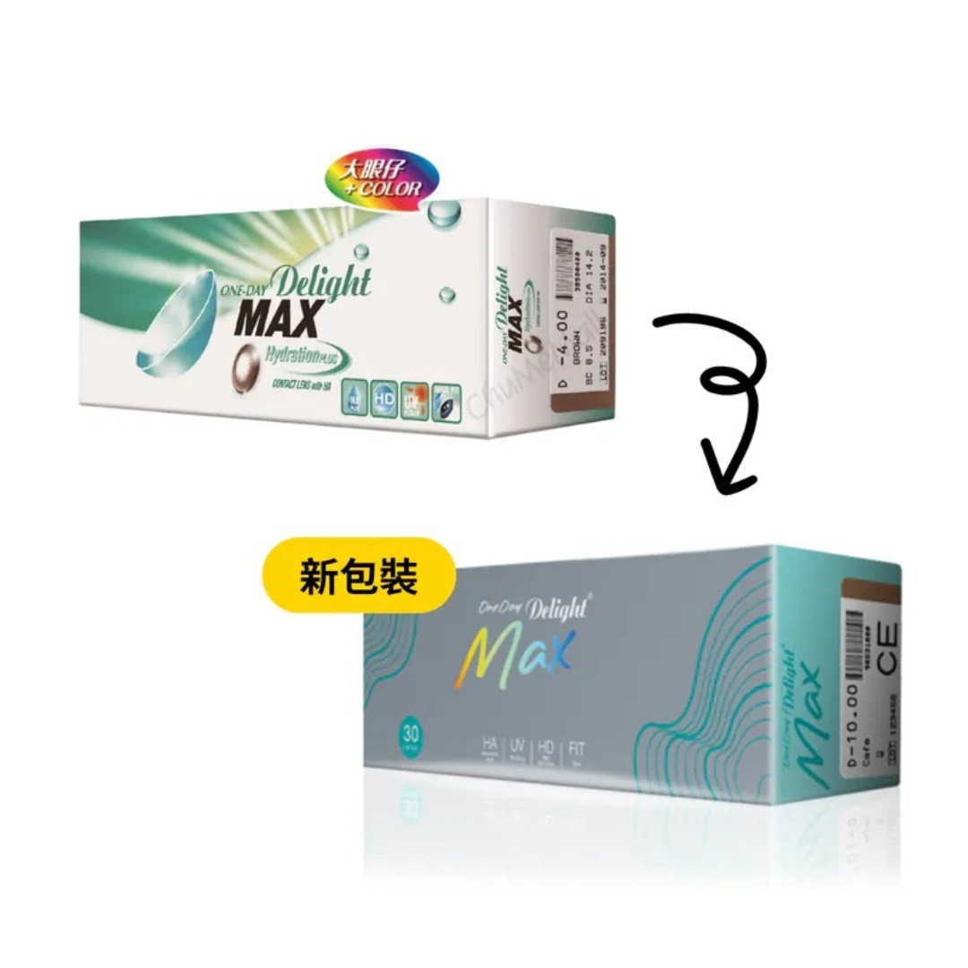 Delight 1 Day MAX ｜日拋彩妝隱形眼鏡｜每盒30片
