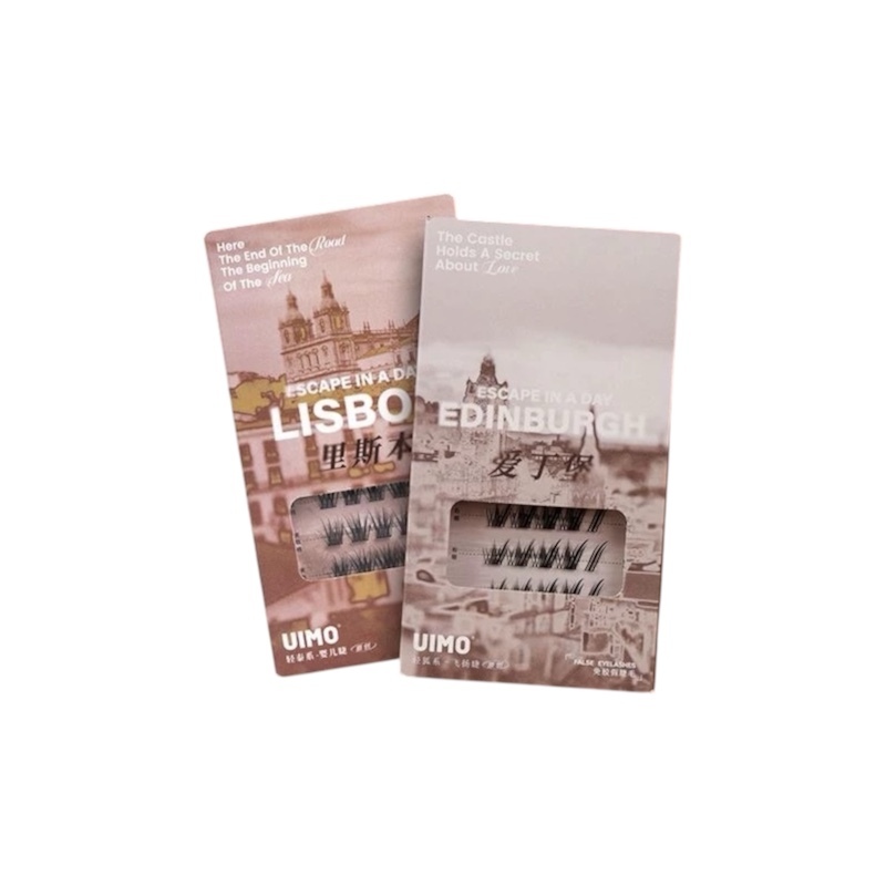 UIMO Angelabany同款一日出逃系列免膠假睫毛