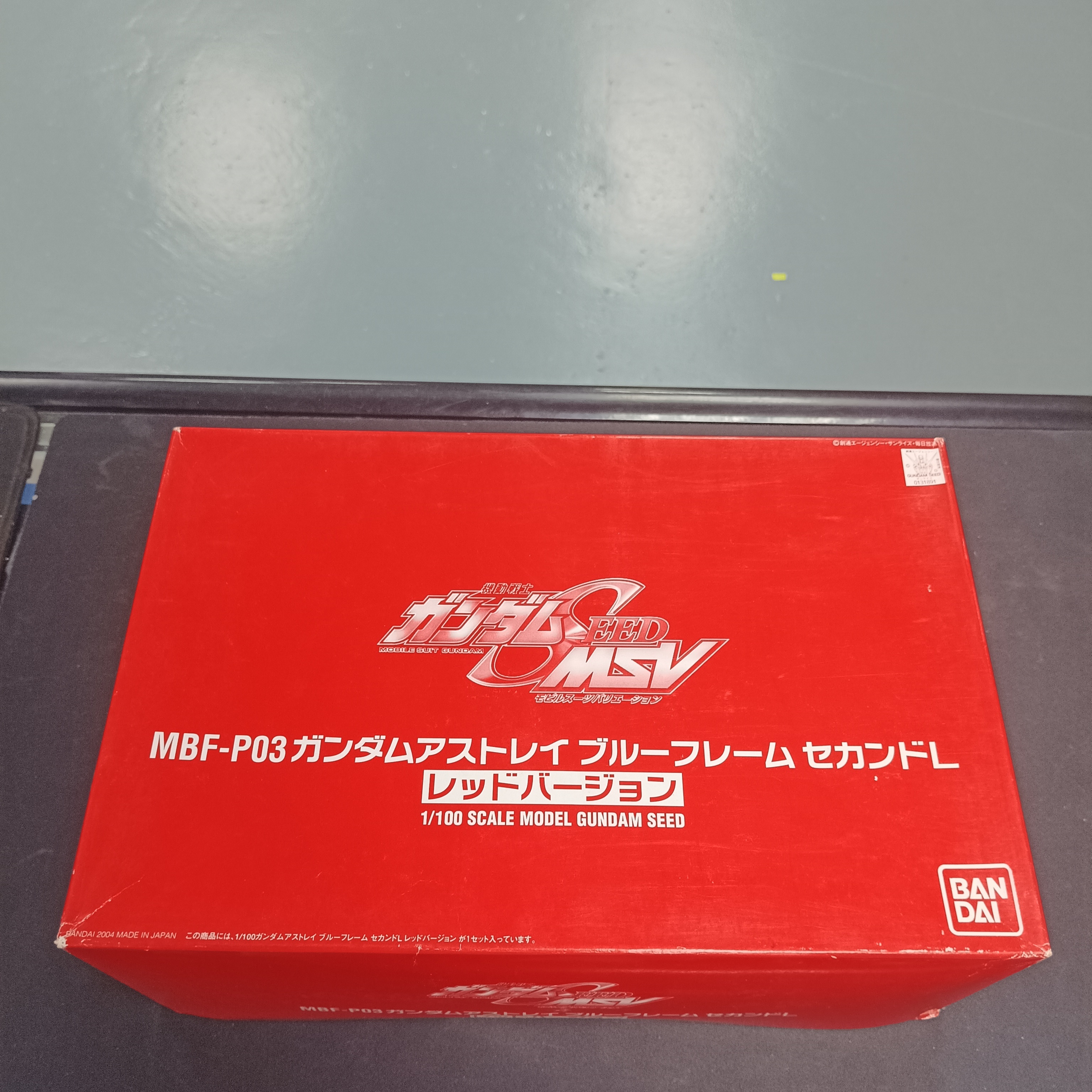 寄賣-MG 1/100 mbf-p03 gundam astray blue frame second L Red ver