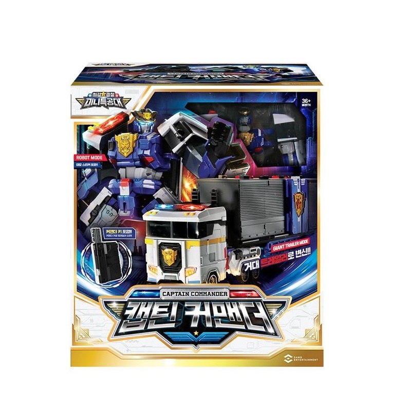 《 迷你特工隊 》  超級戰警 戰鋒鐵衛