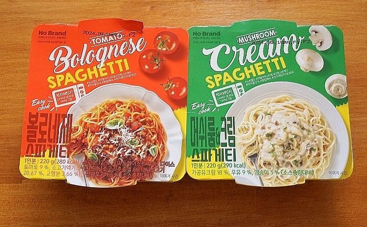 🇰🇷 韓國 叮叮意大利麵  (K9 TA991)
