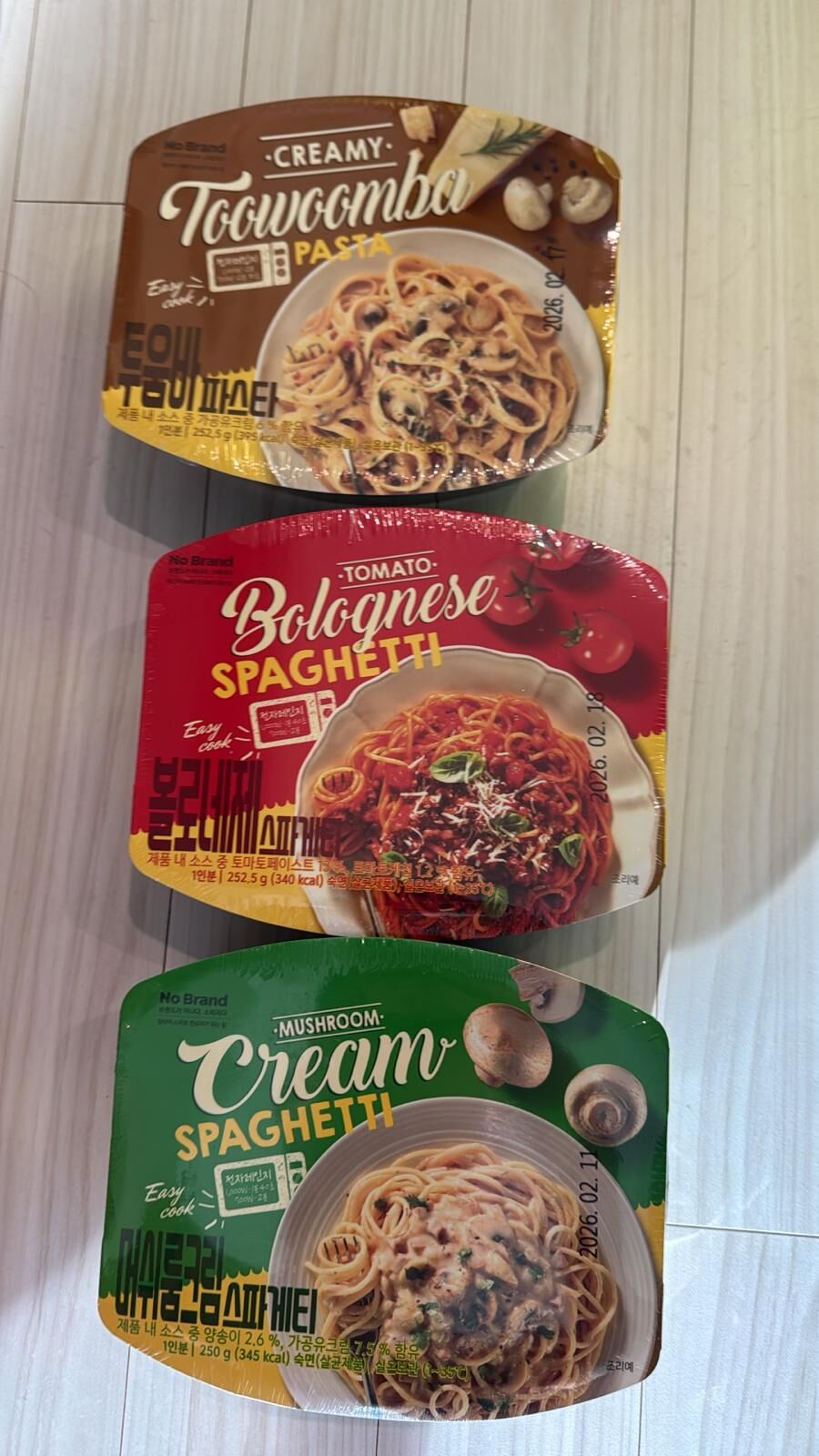 🇰🇷 韓國 叮叮意大利麵  (K9 TA991)