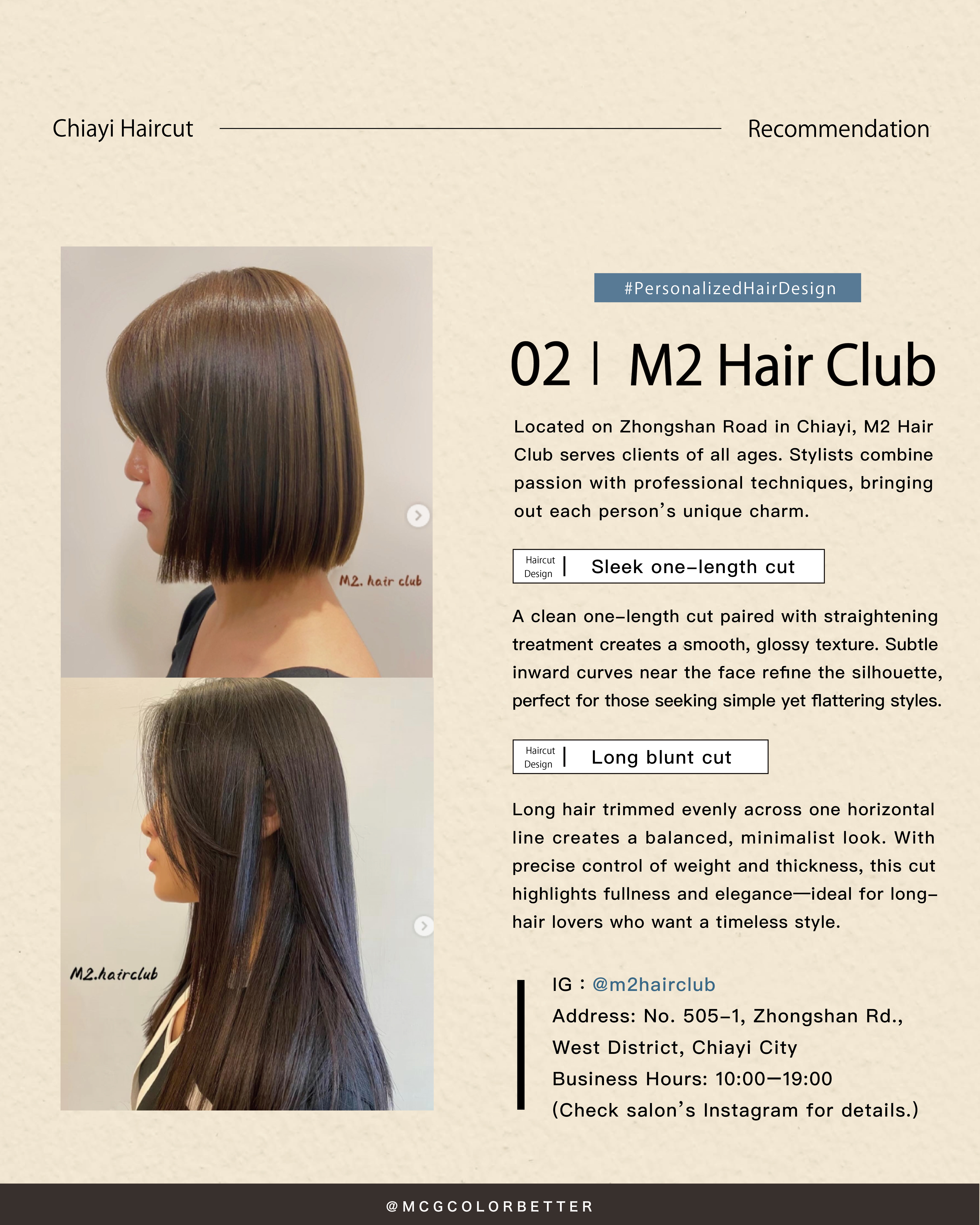 Chiayi haircut recommendations #2: M2 Hair Club
