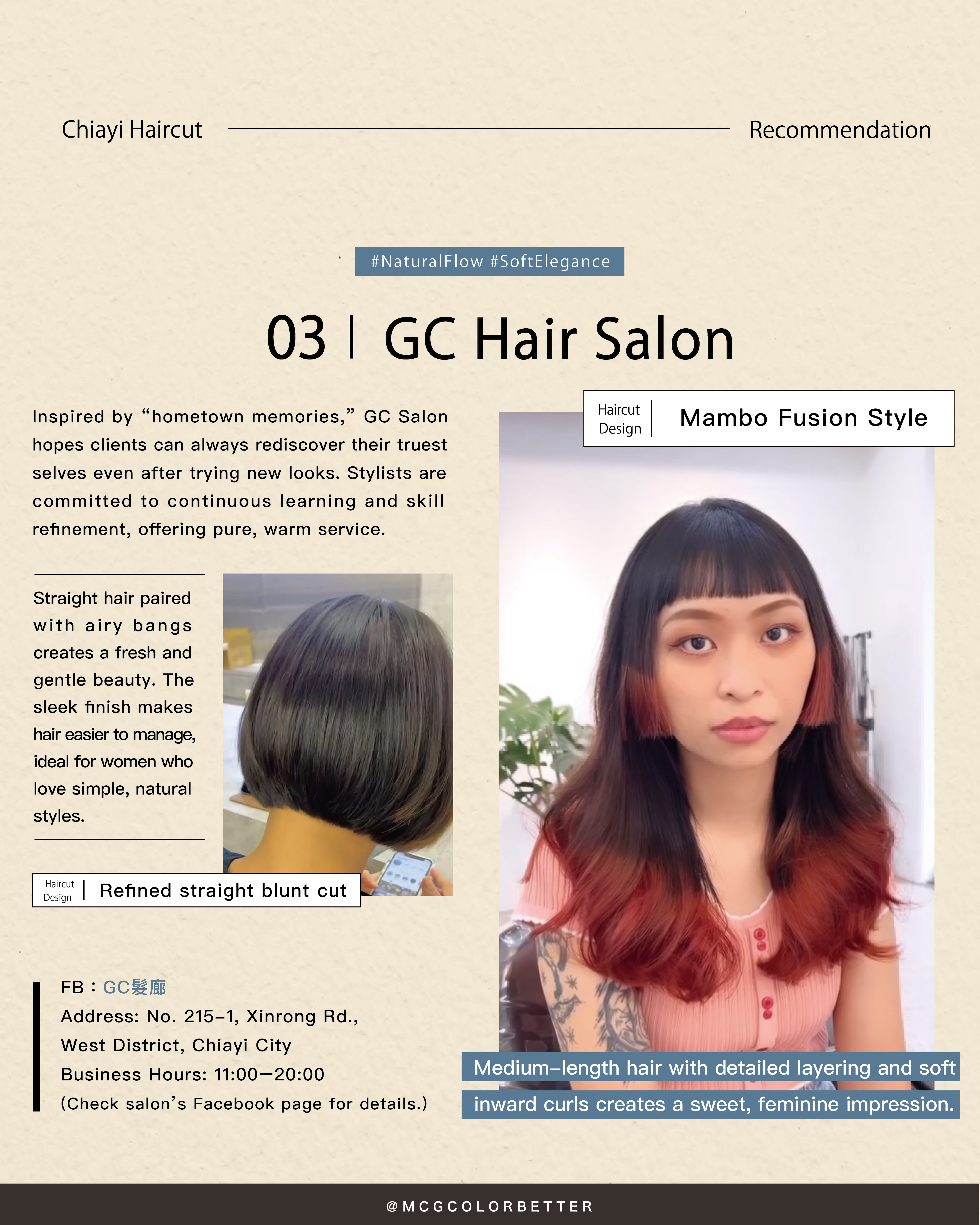 Chiayi haircut recommendations #3: GC Hair Salon