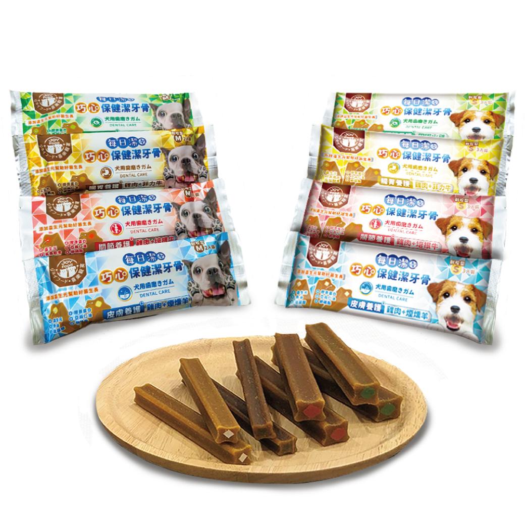 每日潔 - 巧心保健潔牙骨 (四種保健機能-S/M尺寸) - 1包88折 6包↘78折-加1元多1包