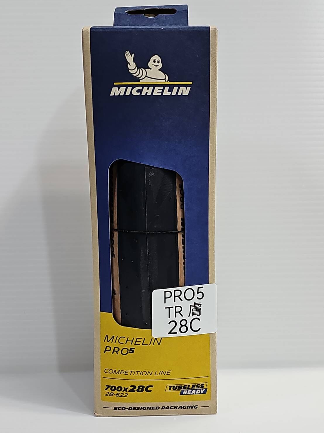米其林 MICHELIN PRO5 TLR 700*28C 比賽級 無內胎式外胎 TR 無內胎 公路車外胎 膚色無內胎 膚邊無內胎外胎