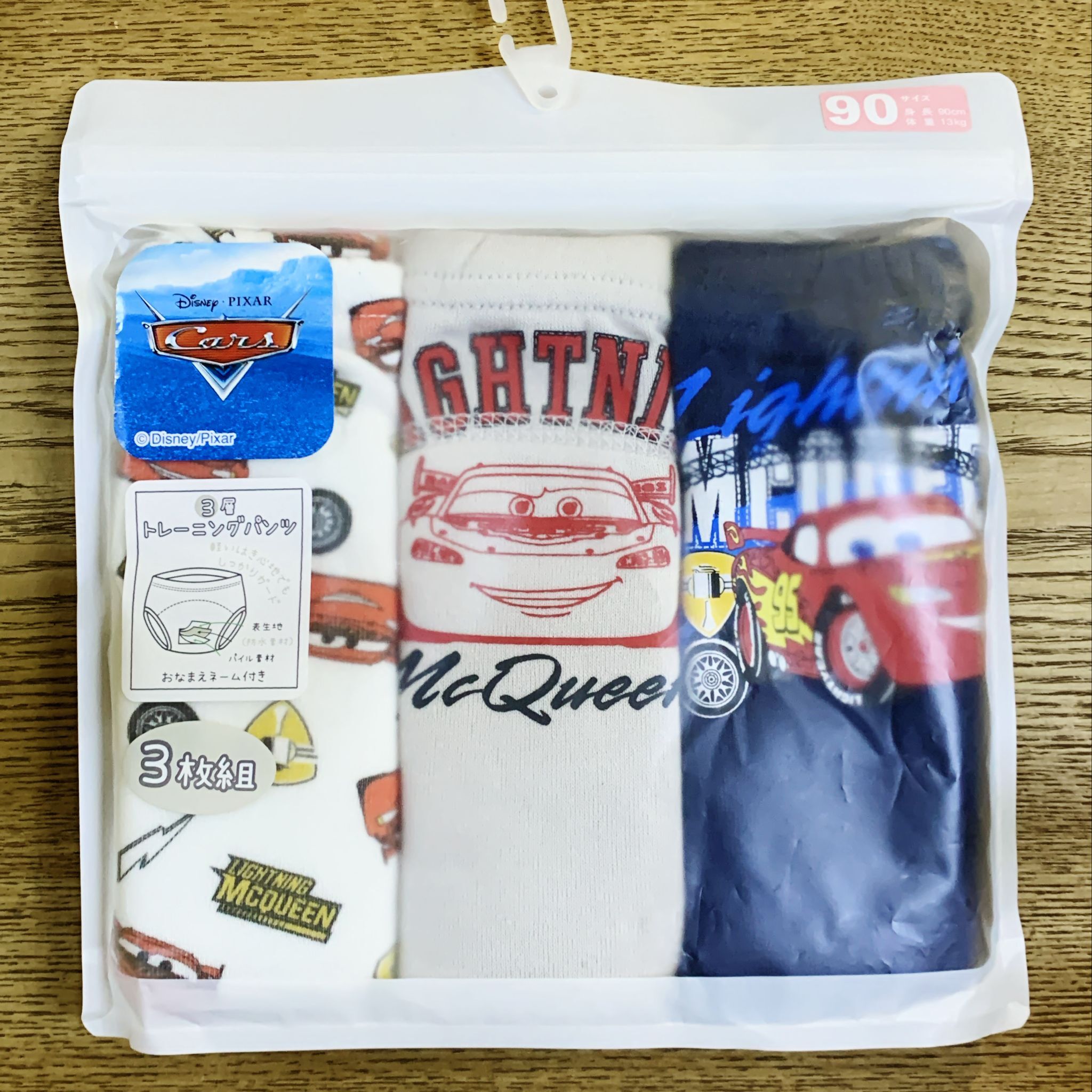 反斗車王 3層學習褲戒片褲 90,95,100