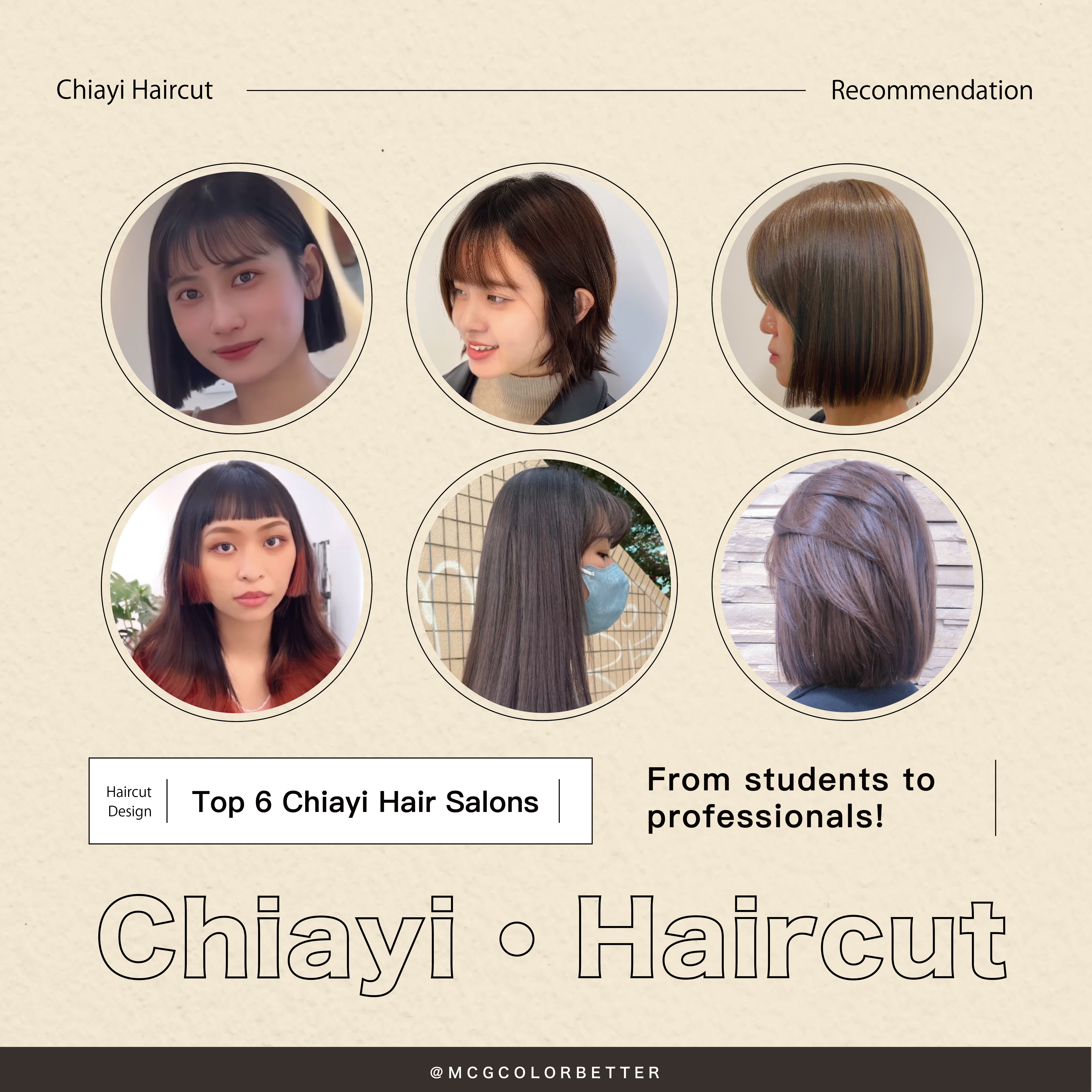 From students to professionals: 6 recommended haircut salons in Chiayi!