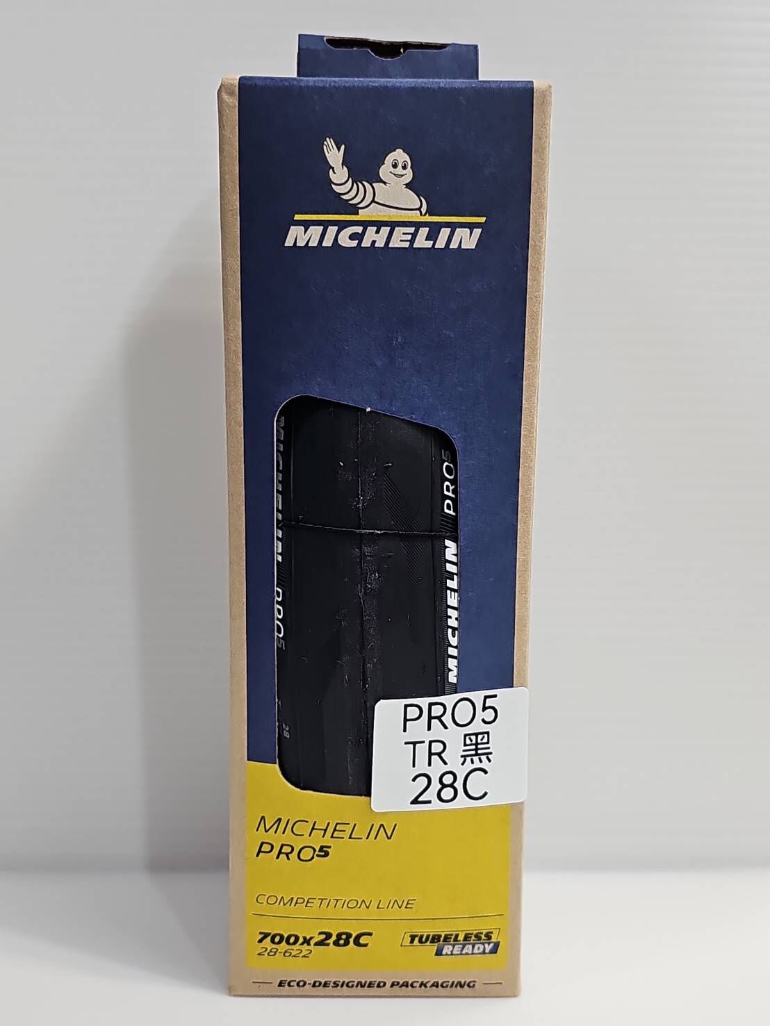 米其林 MICHELIN PRO5 TLR 700*28C 比賽級 無內胎式外胎 TR 無內胎 公路車外胎 黑色無內胎 黑色無內胎外胎