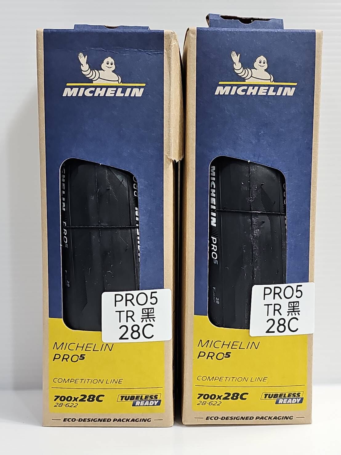 米其林 MICHELIN PRO5 TLR 700*28C 比賽級 無內胎式外胎 TR 無內胎 公路車外胎 黑色無內胎 黑色無內胎外胎