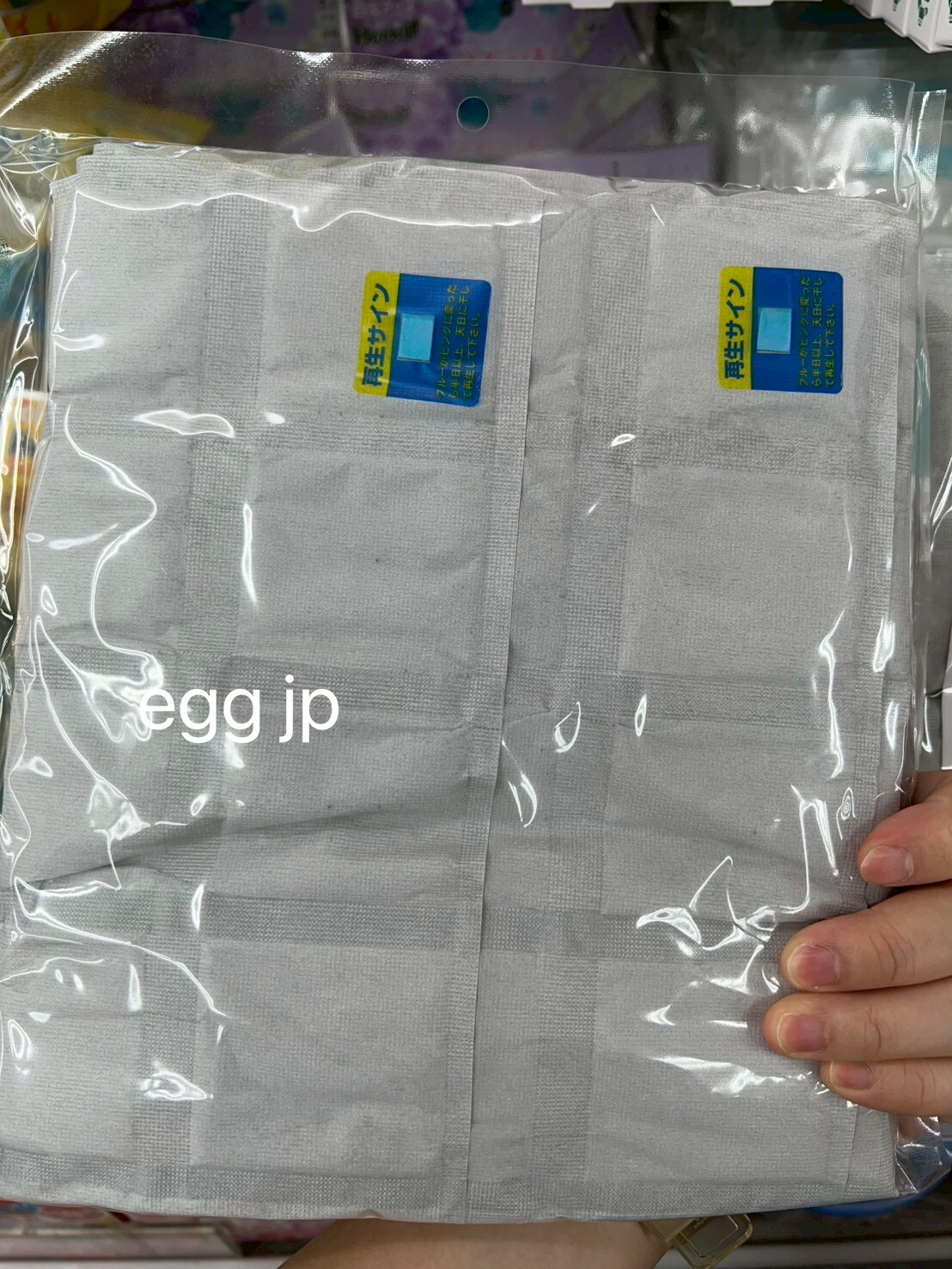 日本製重複用吸濕王除濕墊吸濕片(2片入)D1172