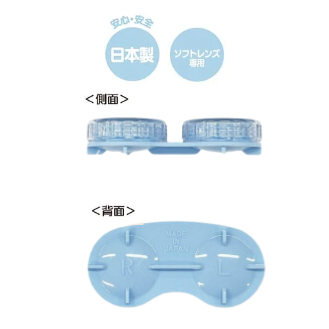 日本Chiikawa小八貓隱形眼鏡盒 日本製