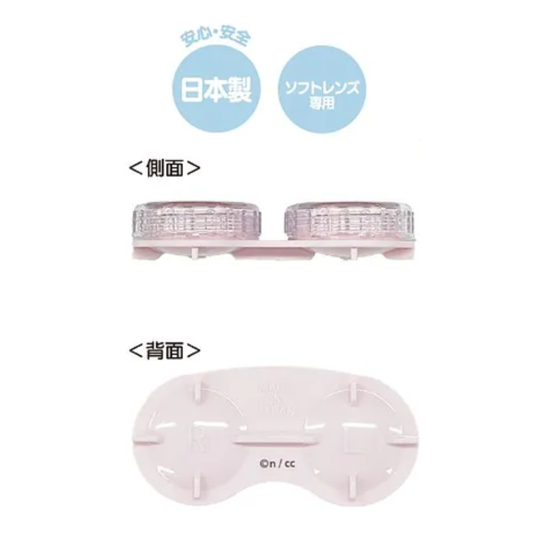 日本Chiikawa吉伊卡哇隱形眼鏡盒 日本製