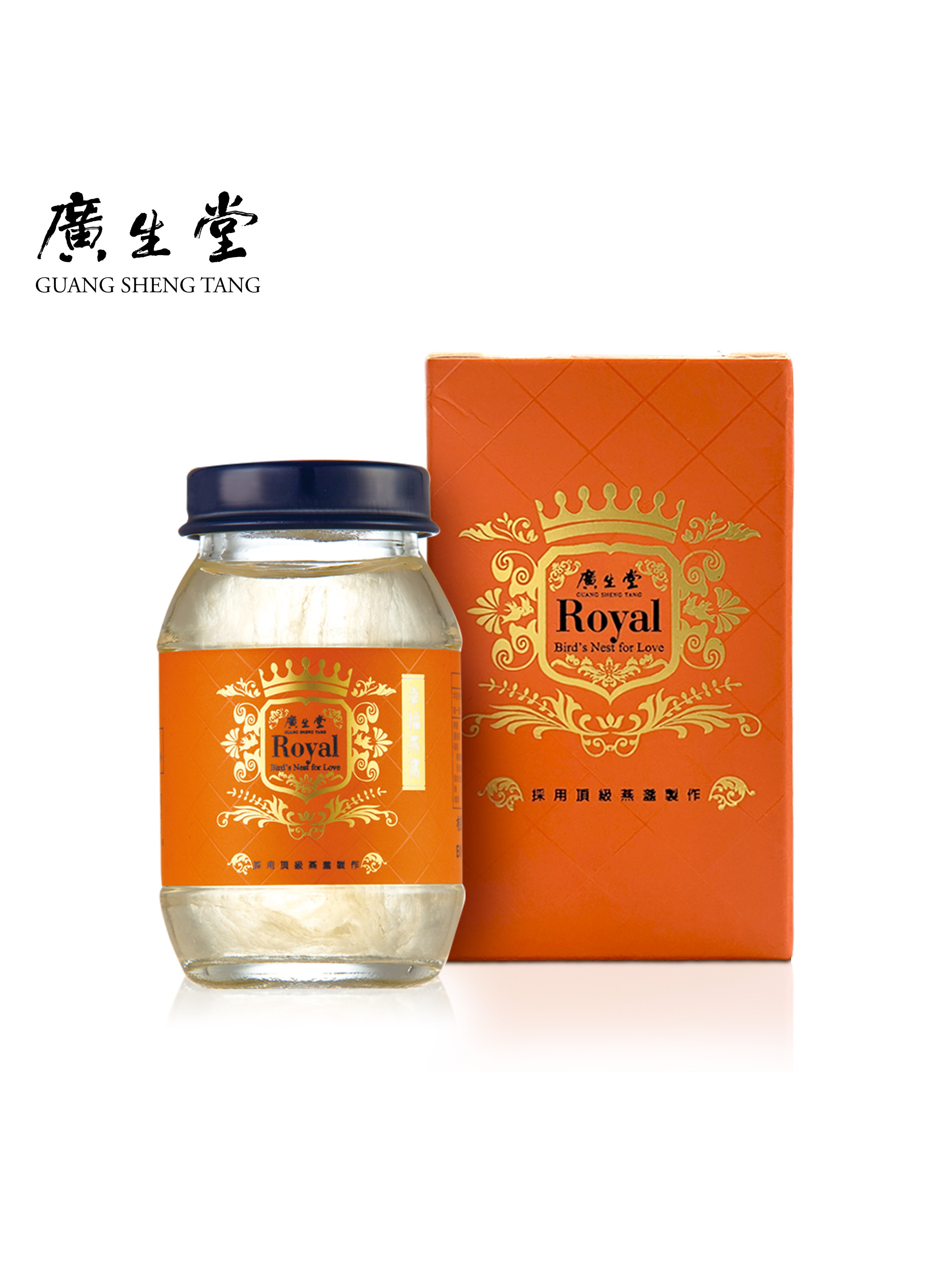 【官網限定】($425/瓶) １２０瓶君燕幸福燕窩飲-單瓶包裝