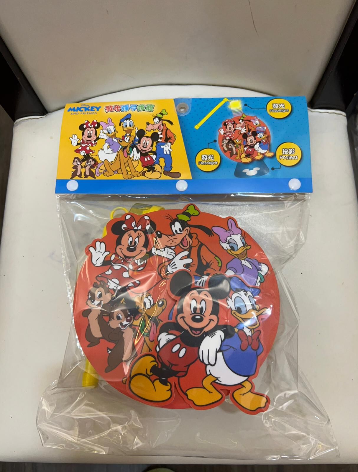 No.DS26774A-2 米奇老鼠發光彩虹彈弓燈籠 2️⃣