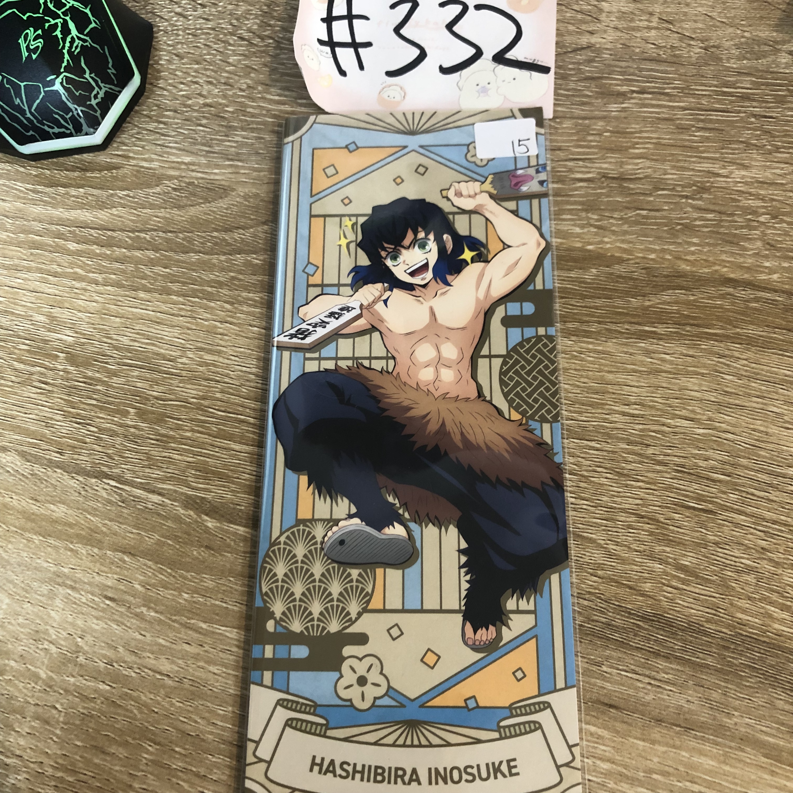 鬼滅之刃 伊之助 書籤#332