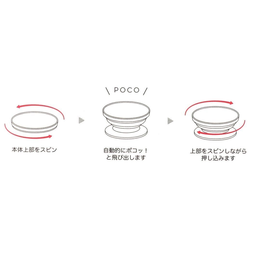 Chiikawa兔子伸縮手機支架