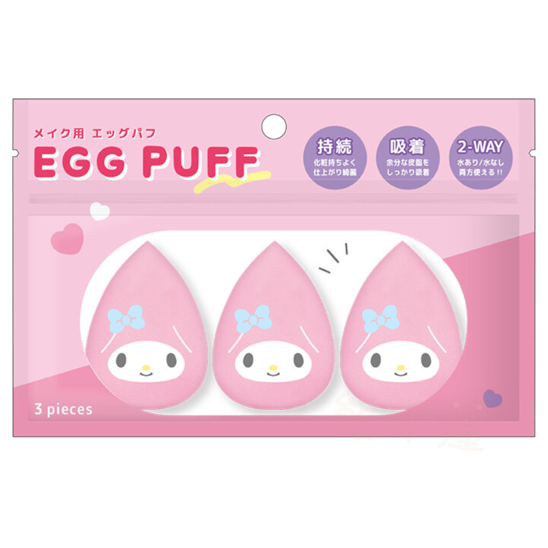 My Melody美妝蛋 彩妝蛋 化妝粉撲 氣墊海綿(平行進口)