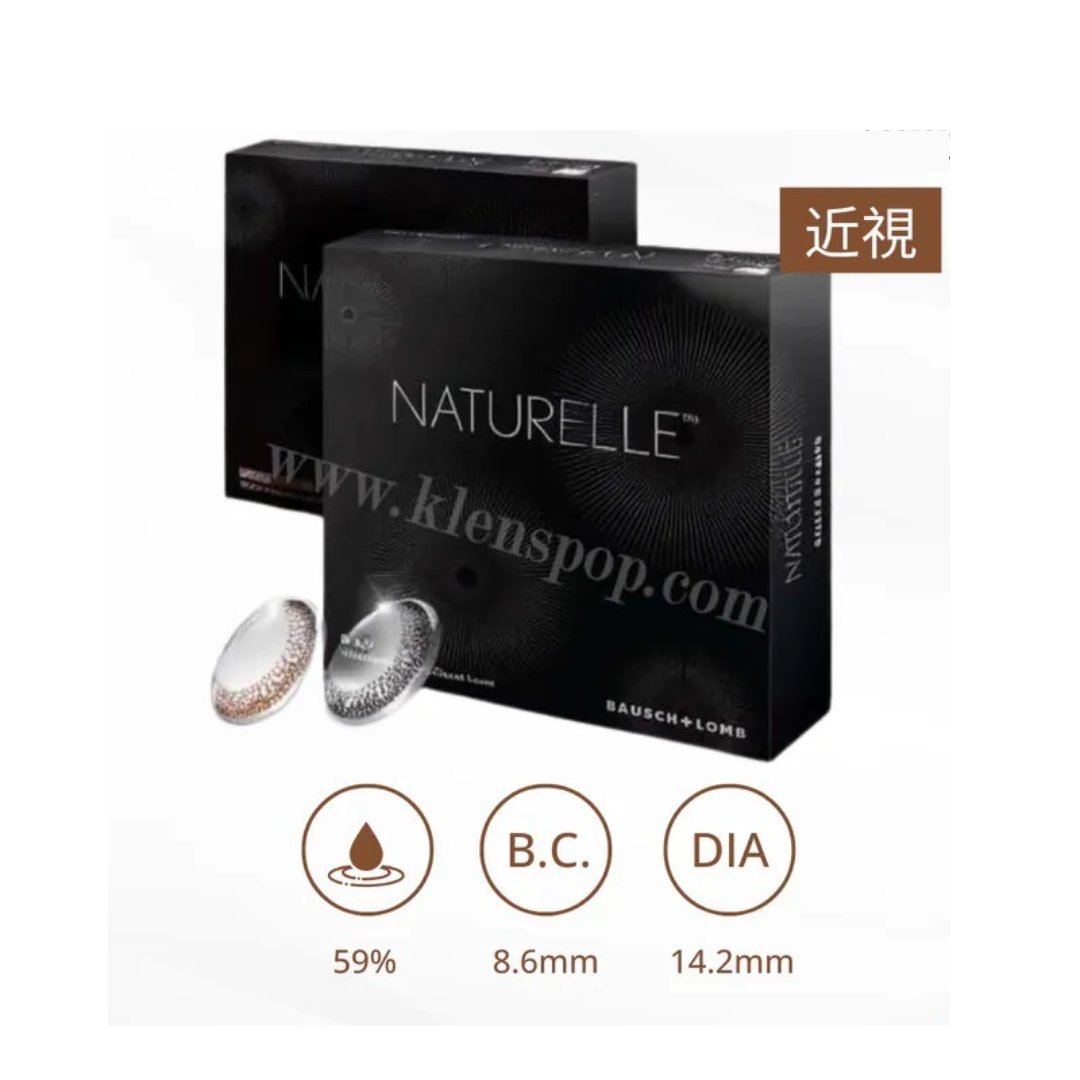 [韓版預訂] Naturelle 1 Day｜日拋彩妝隱形眼鏡｜每盒90片