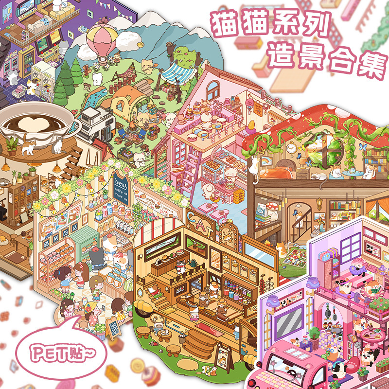 Kitty Series 3D Scene Stickers