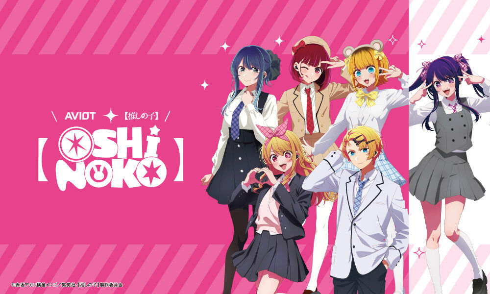 AVIOT TE-V1R-ONK "我推的孩子" 真無線耳機