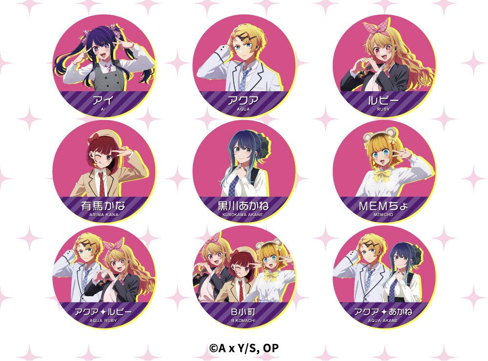 AVIOT TE-V1R-ONK "我推的孩子" 真無線耳機