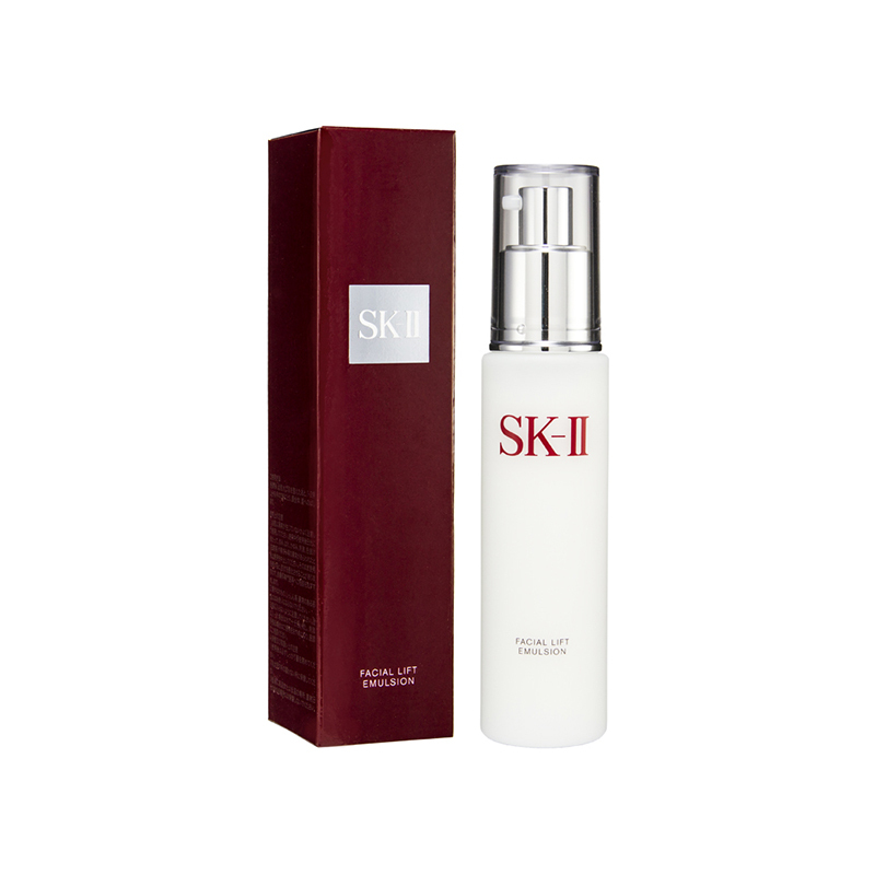 SK-II 骨膠原修護乳液